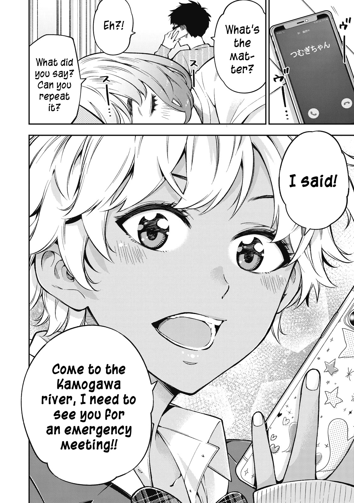 Page 16 of Chapter 55