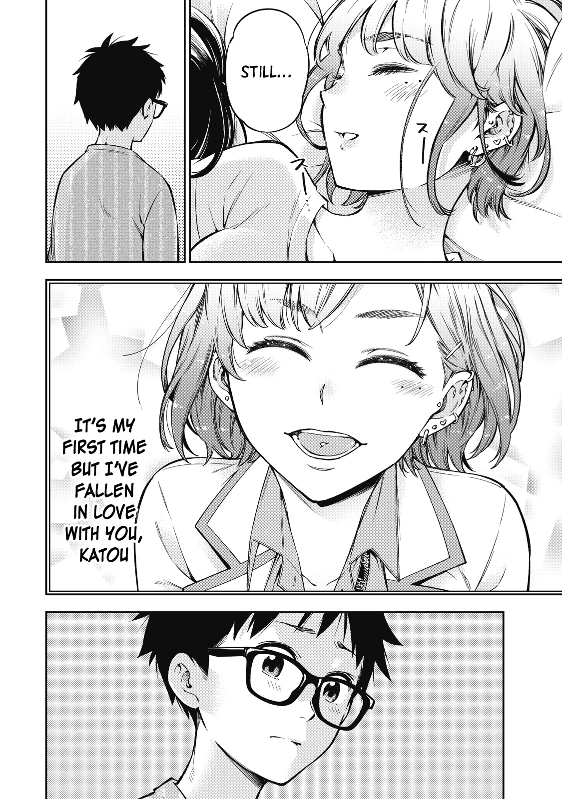 Page 3 of Chapter 56