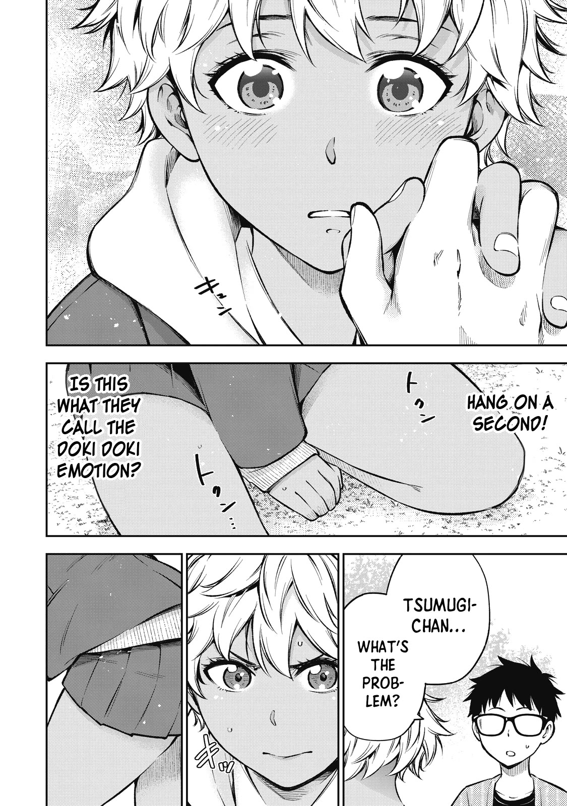 Page 7 of Chapter 57