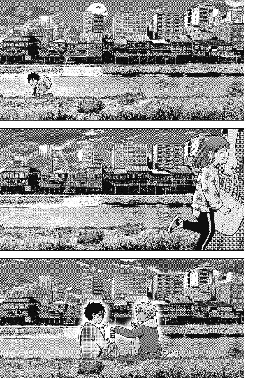 Page 12 of Chapter 57