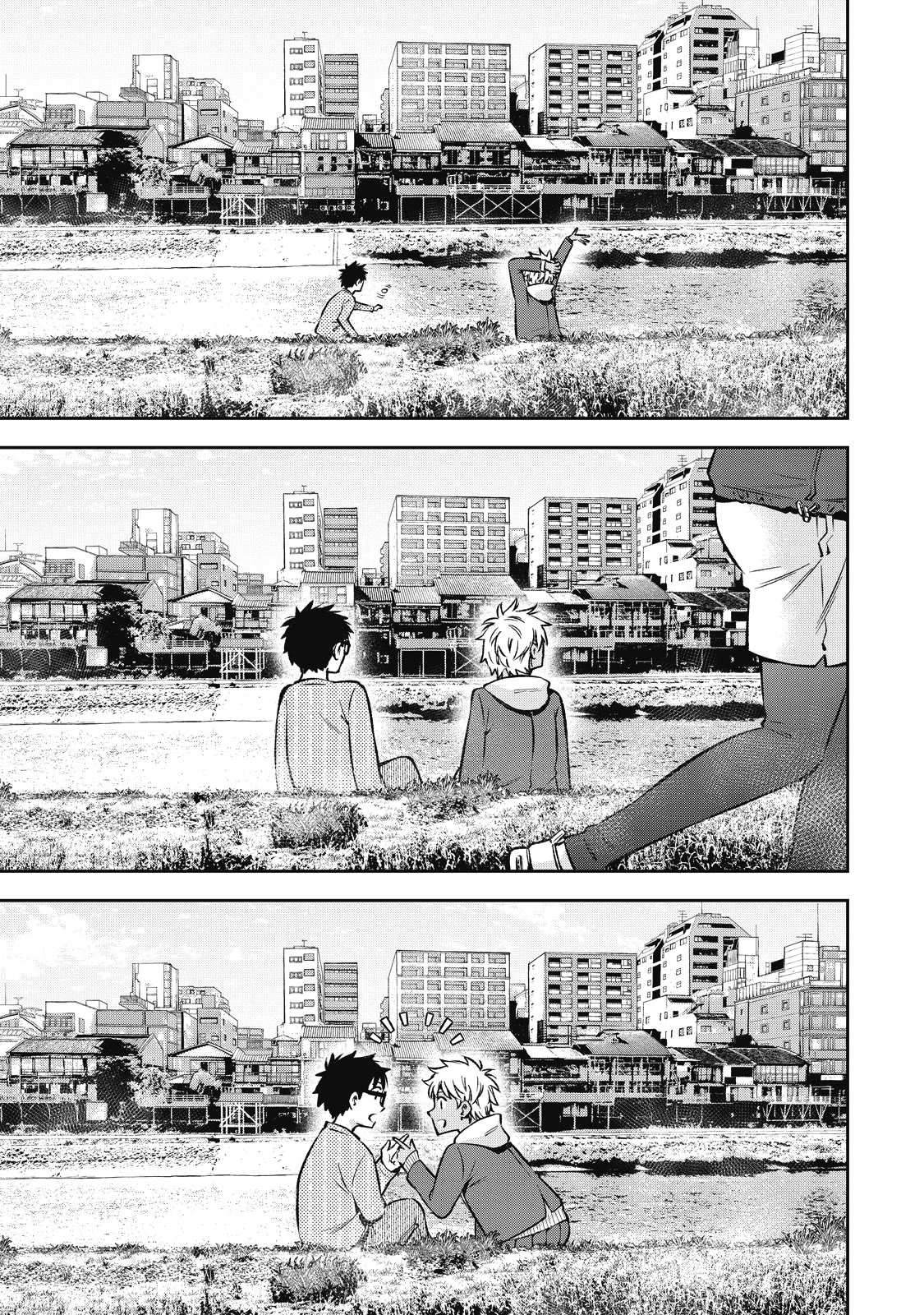 Page 14 of Chapter 57