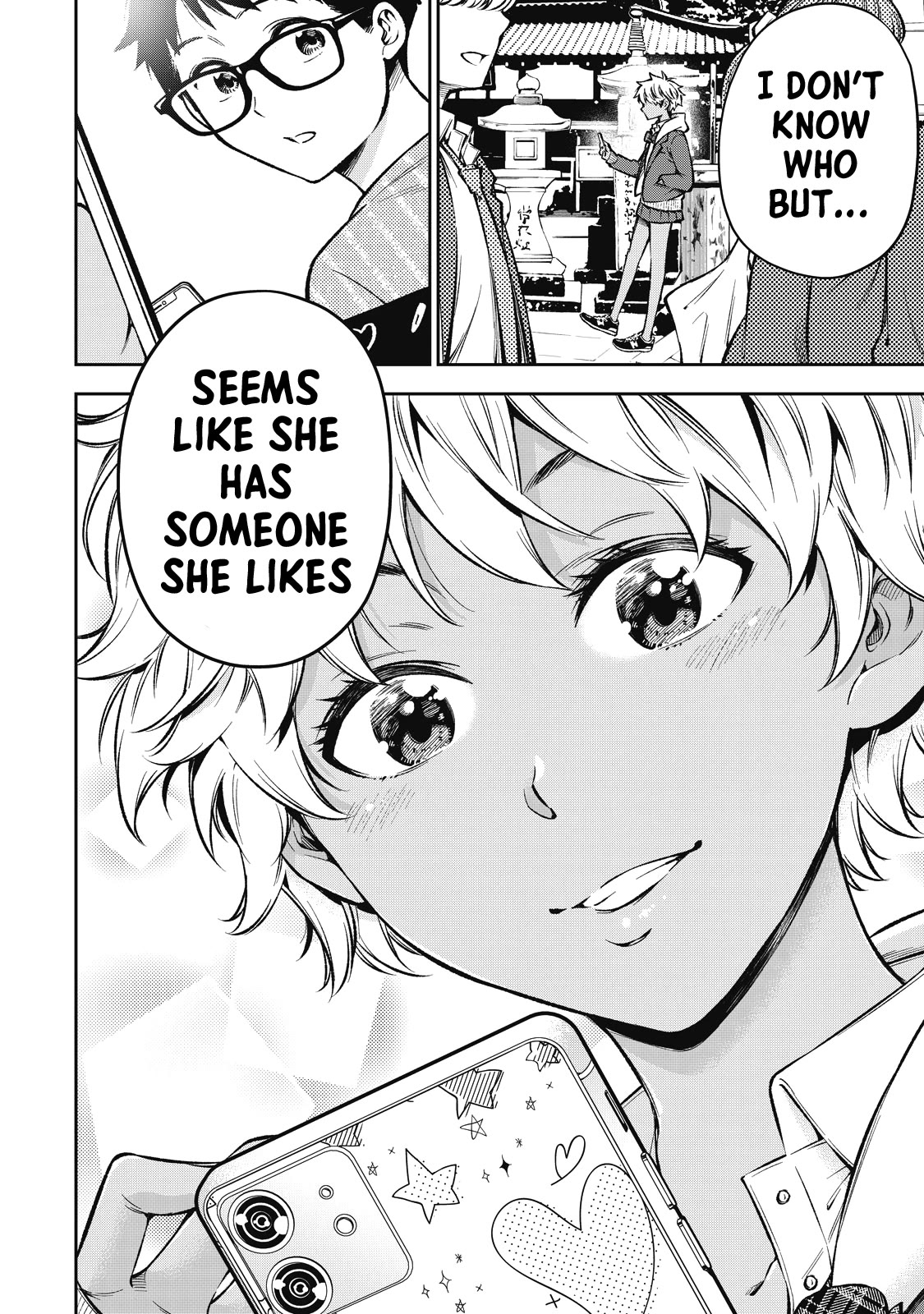 Page 17 of Chapter 57