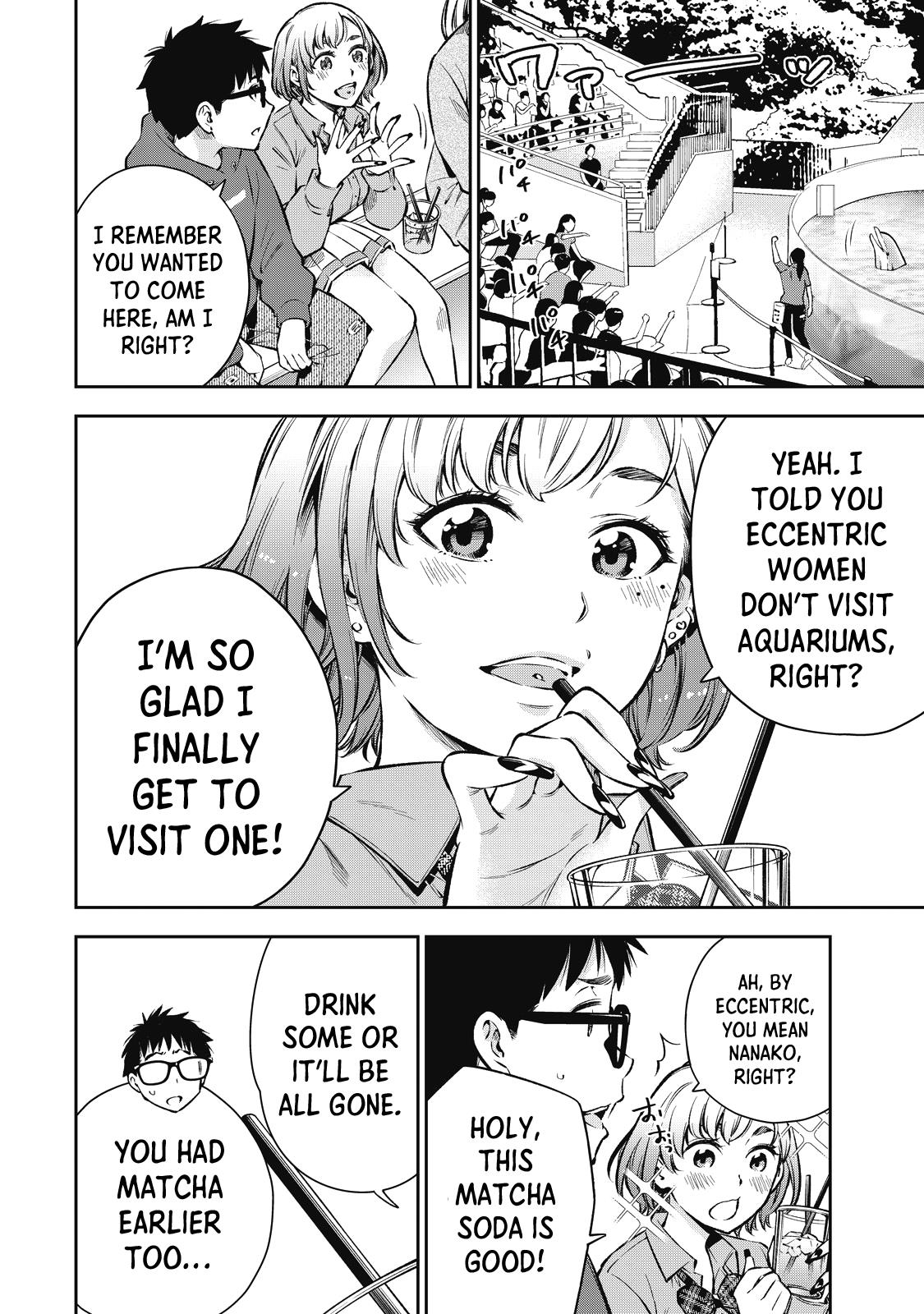 Page 3 of Chapter 58