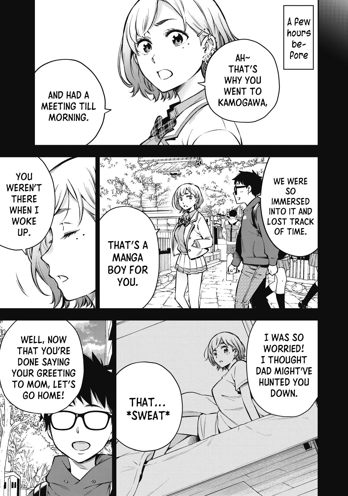 Page 6 of Chapter 58