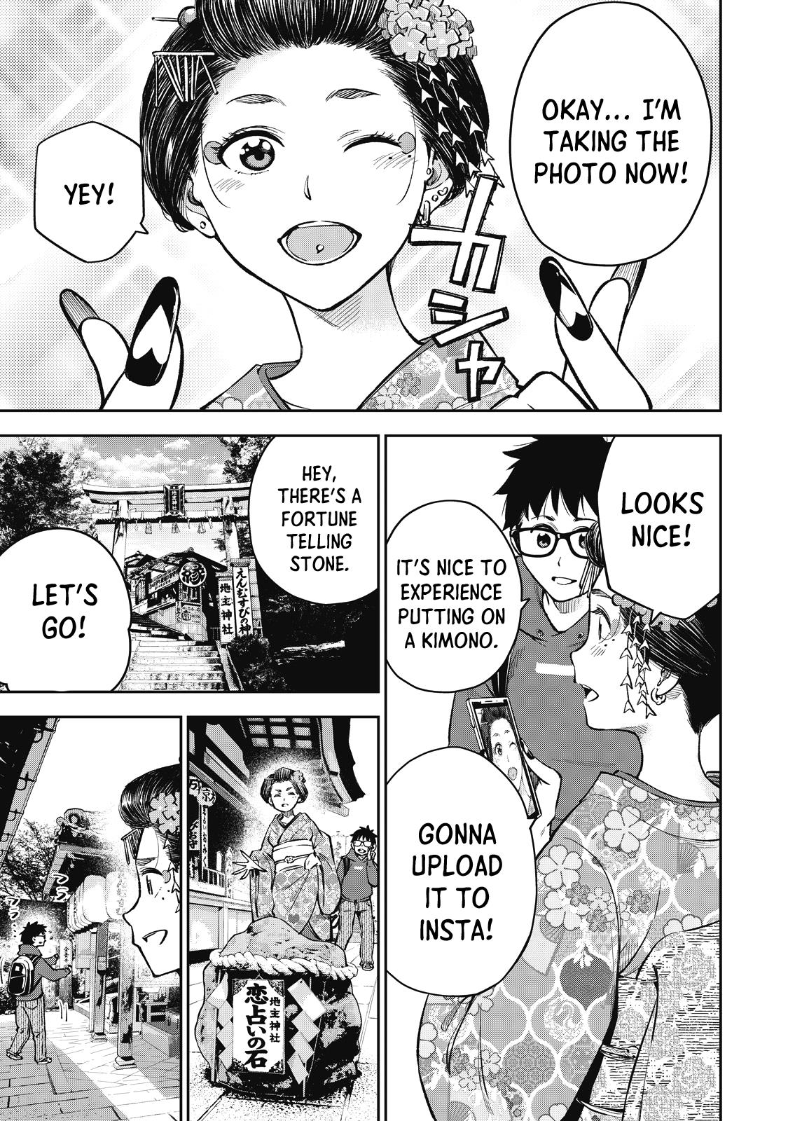 Page 8 of Chapter 58