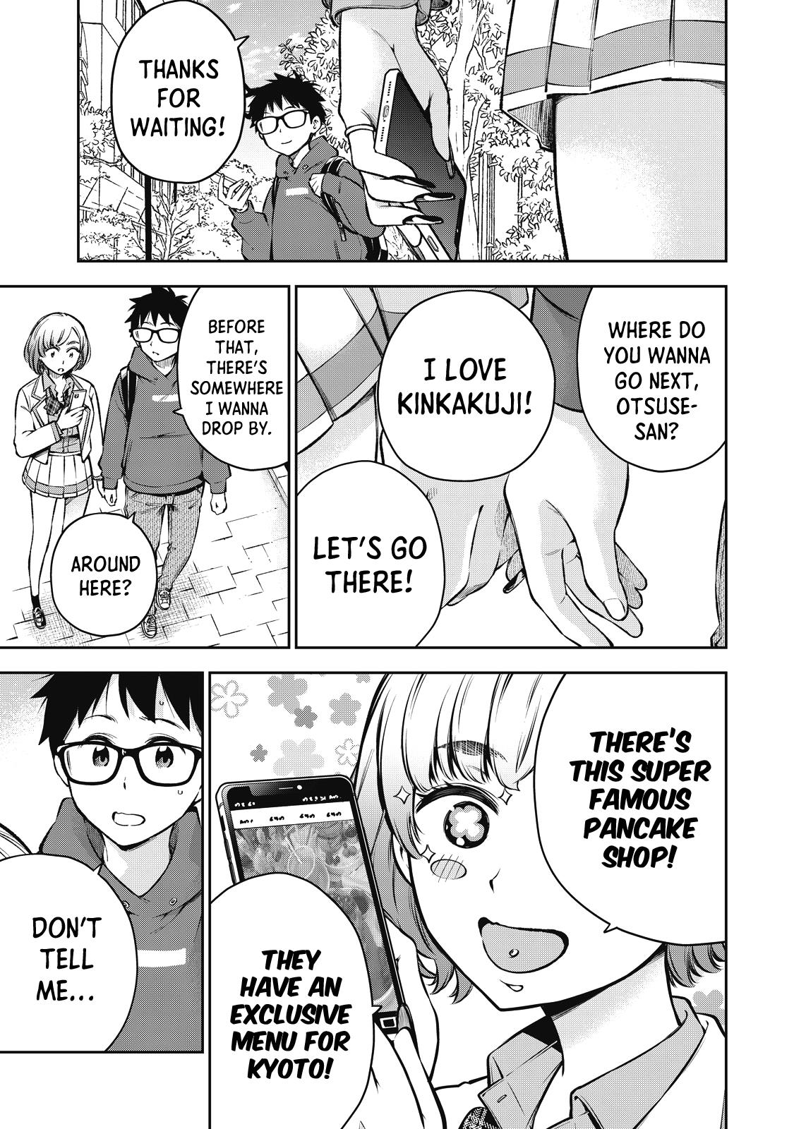 Page 12 of Chapter 58