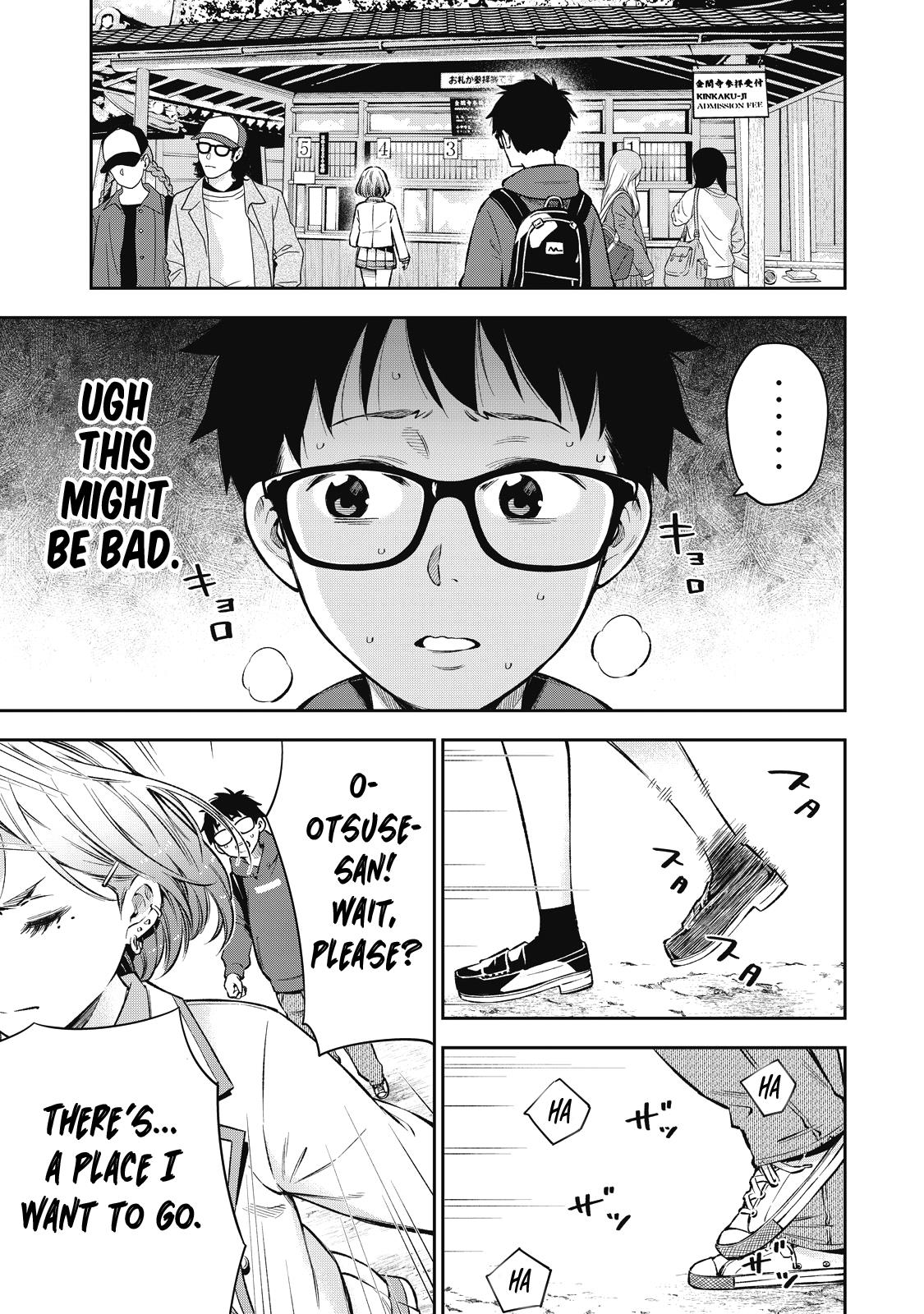 Page 16 of Chapter 58