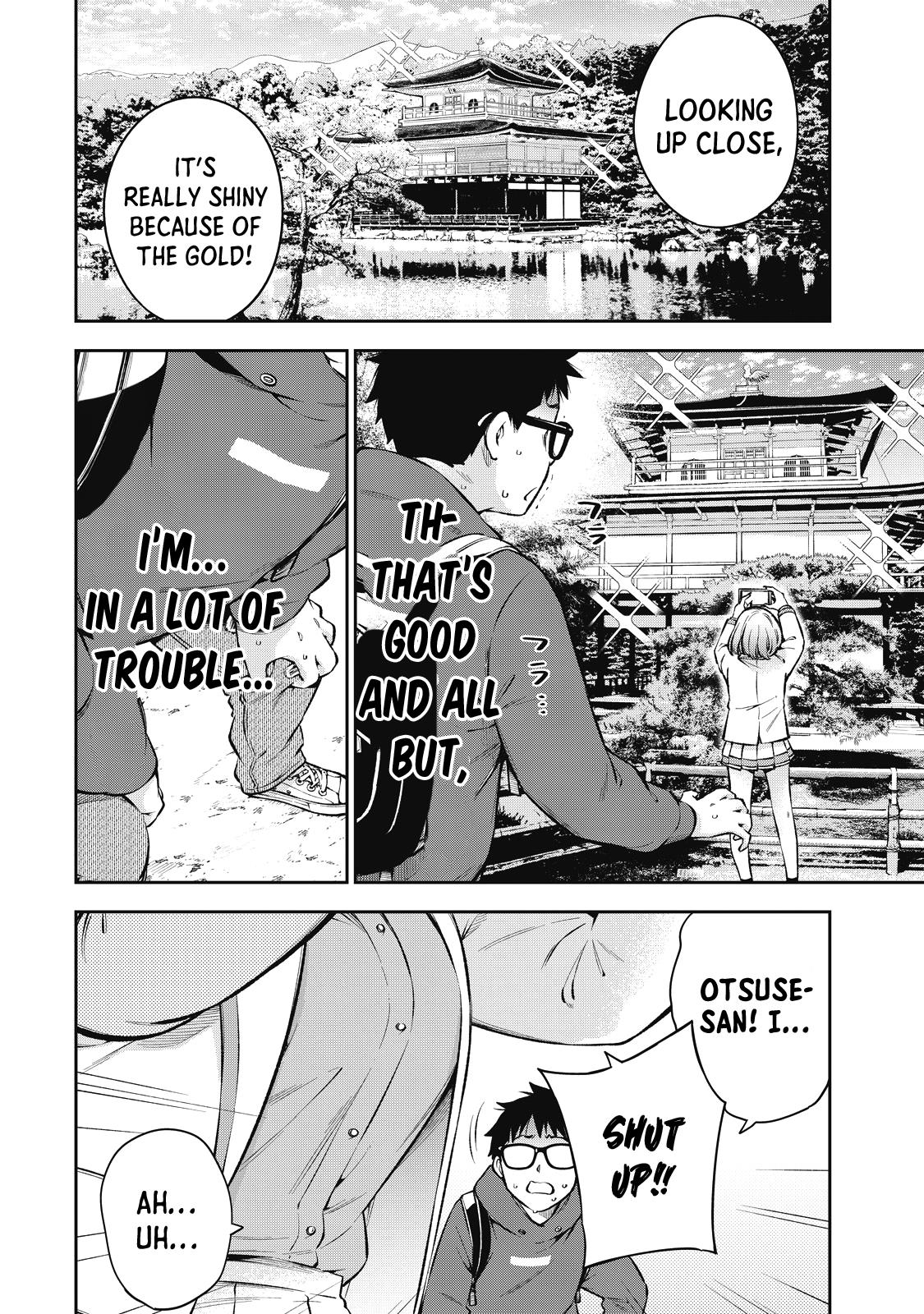 Page 17 of Chapter 58