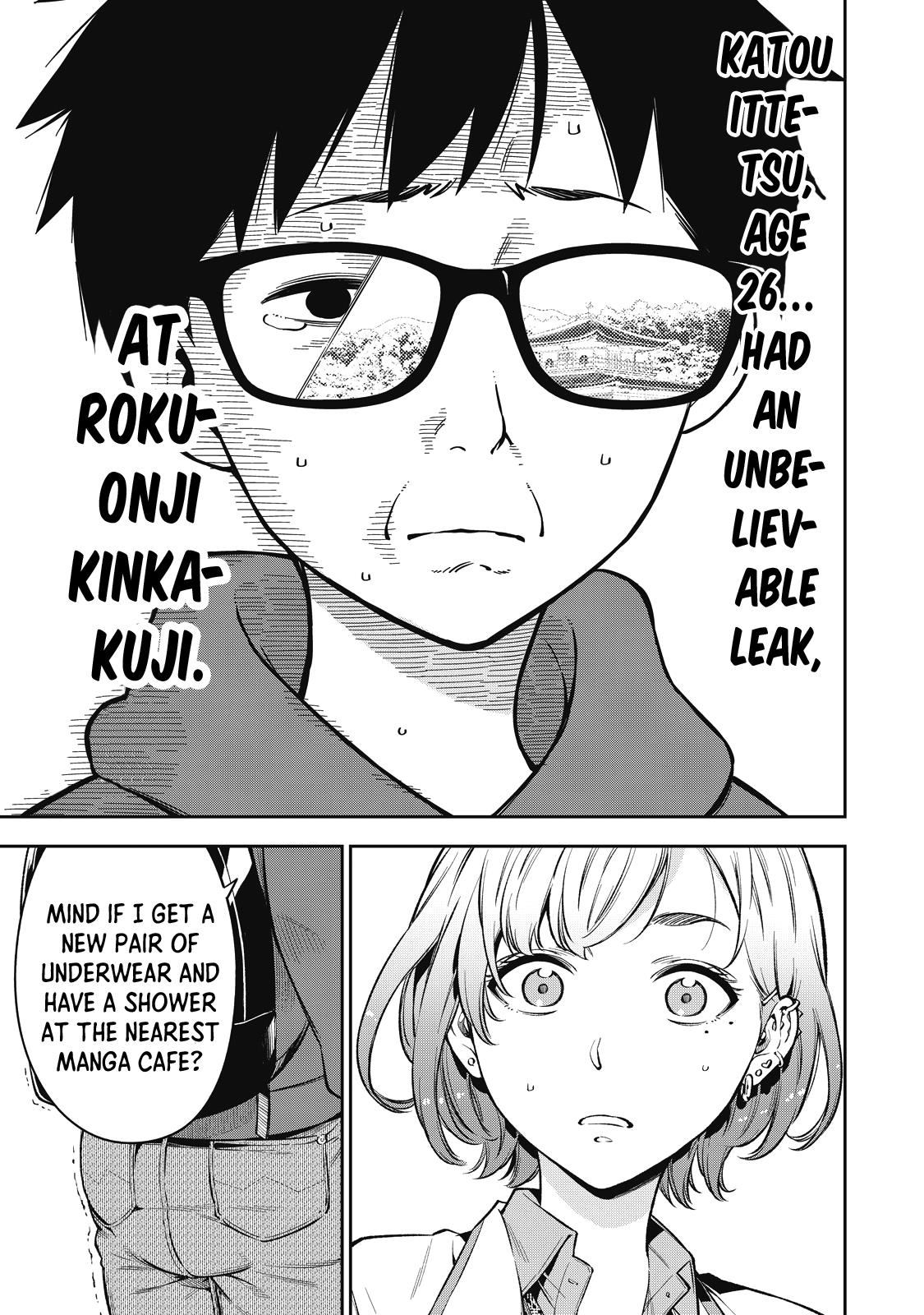 Page 20 of Chapter 58