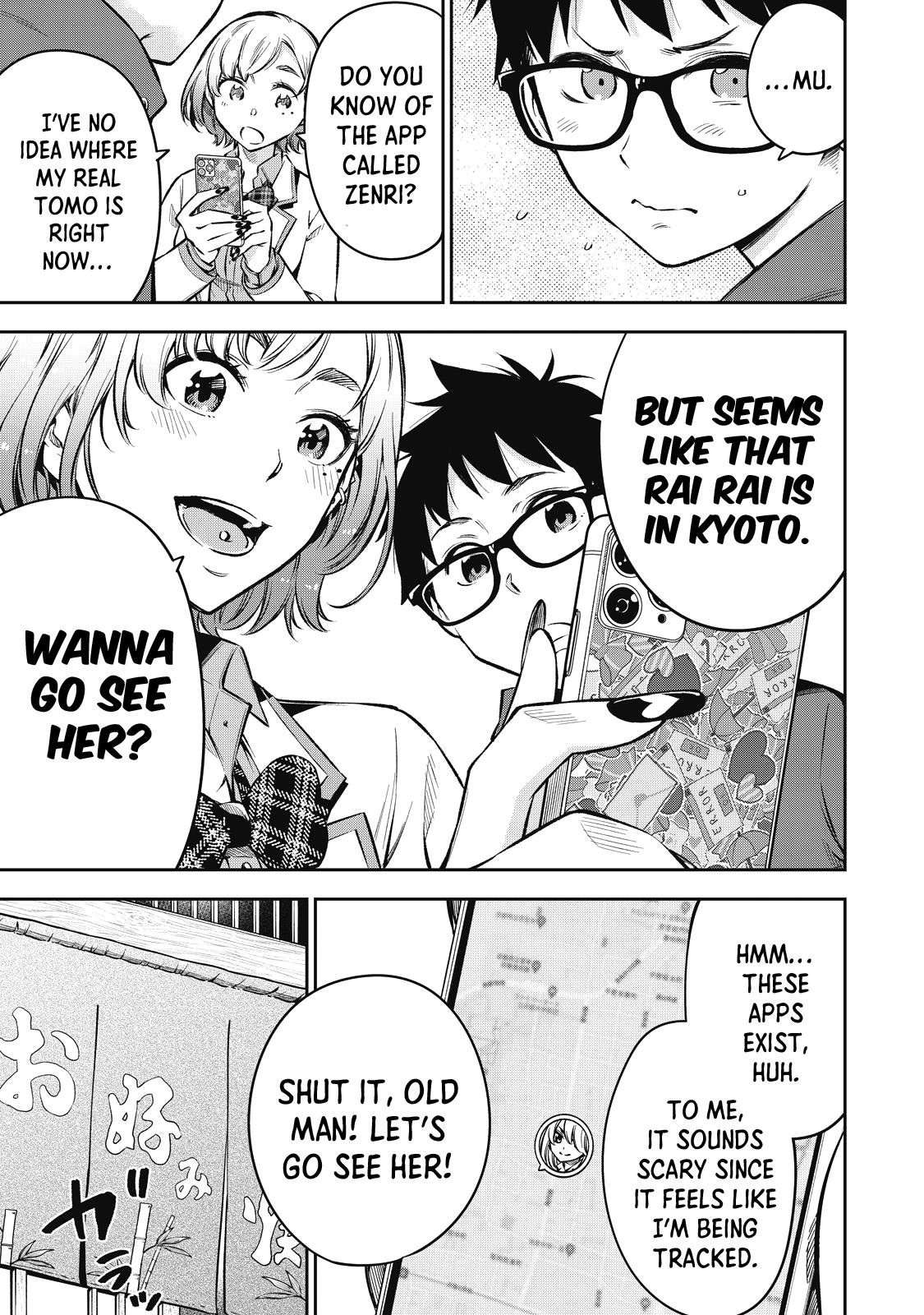 Page 22 of Chapter 58
