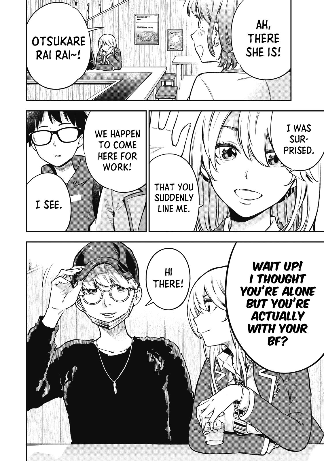 Page 23 of Chapter 58