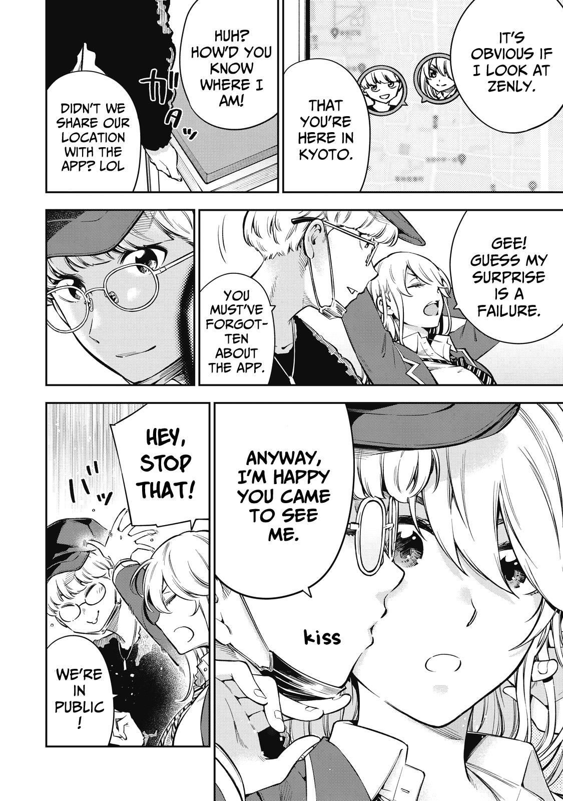 Page 3 of Chapter 59