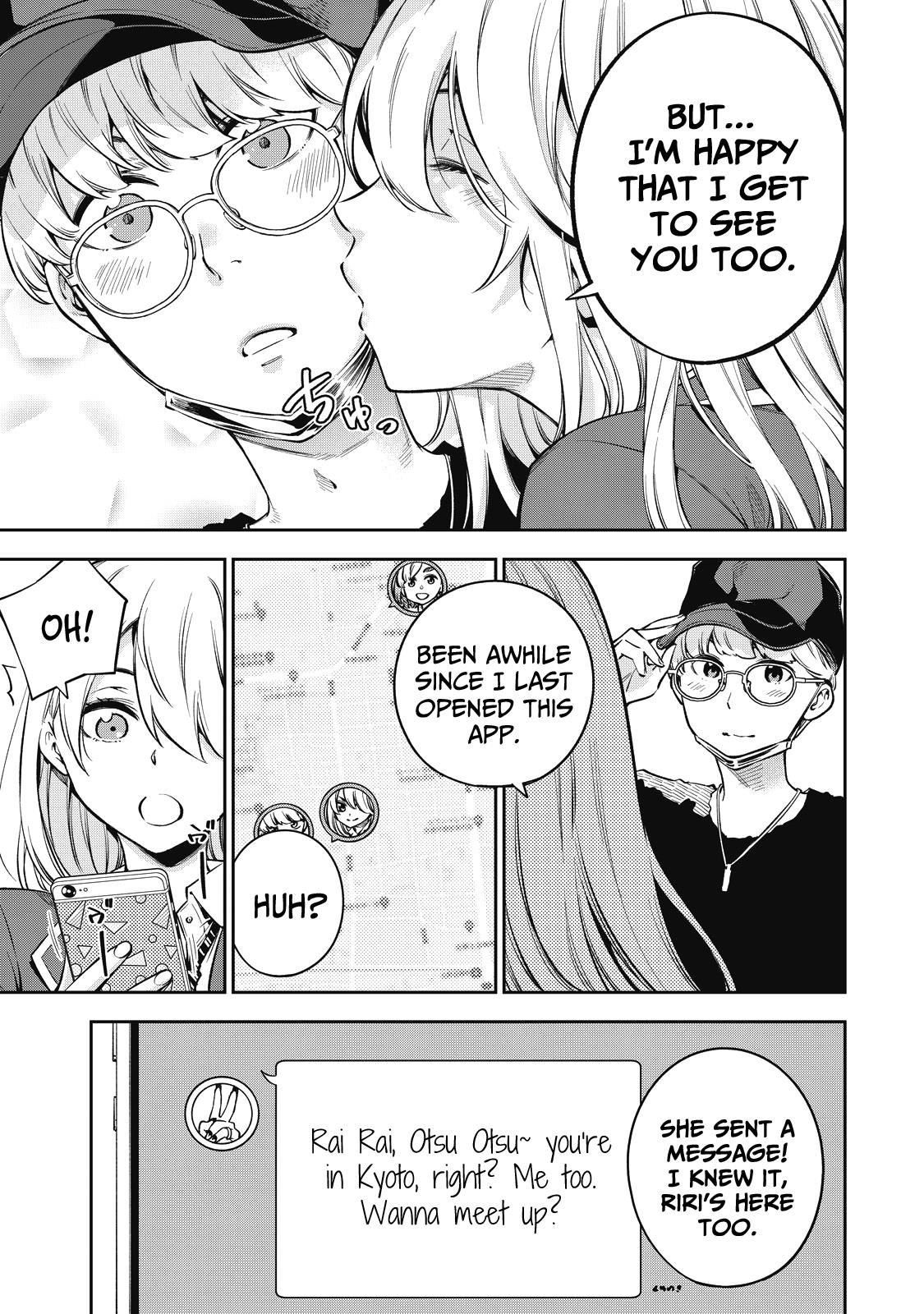 Page 4 of Chapter 59