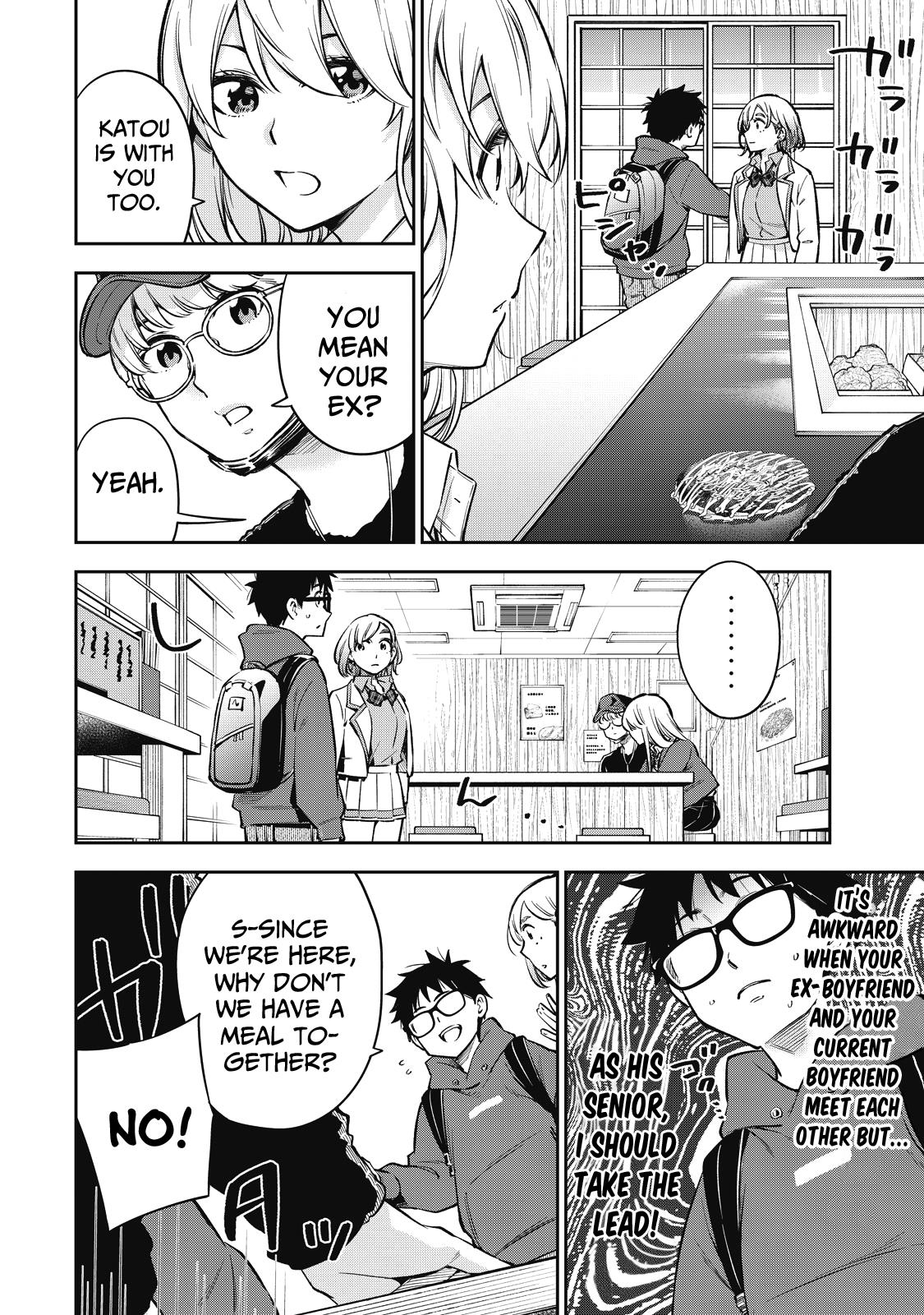 Page 5 of Chapter 59