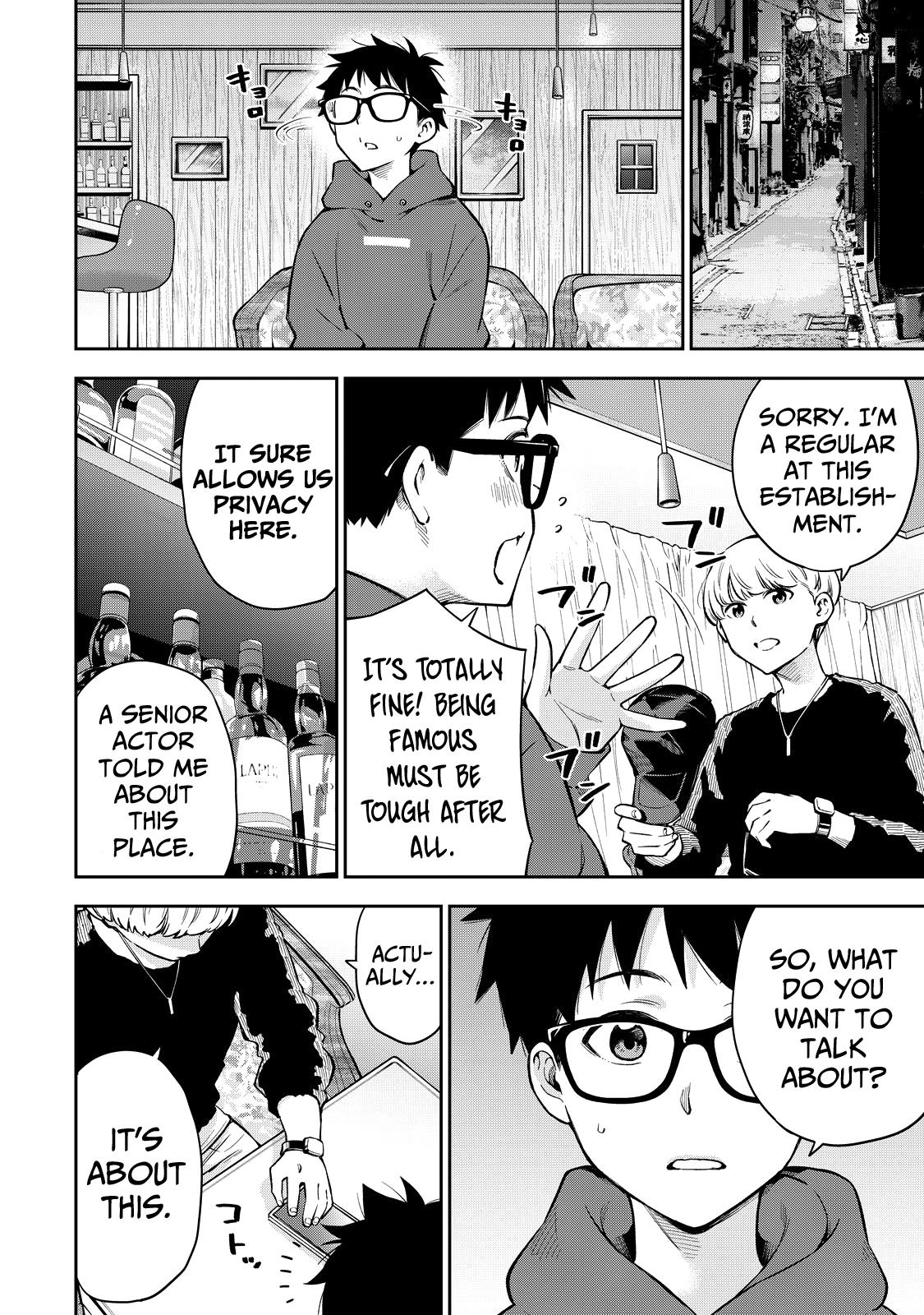 Page 7 of Chapter 59