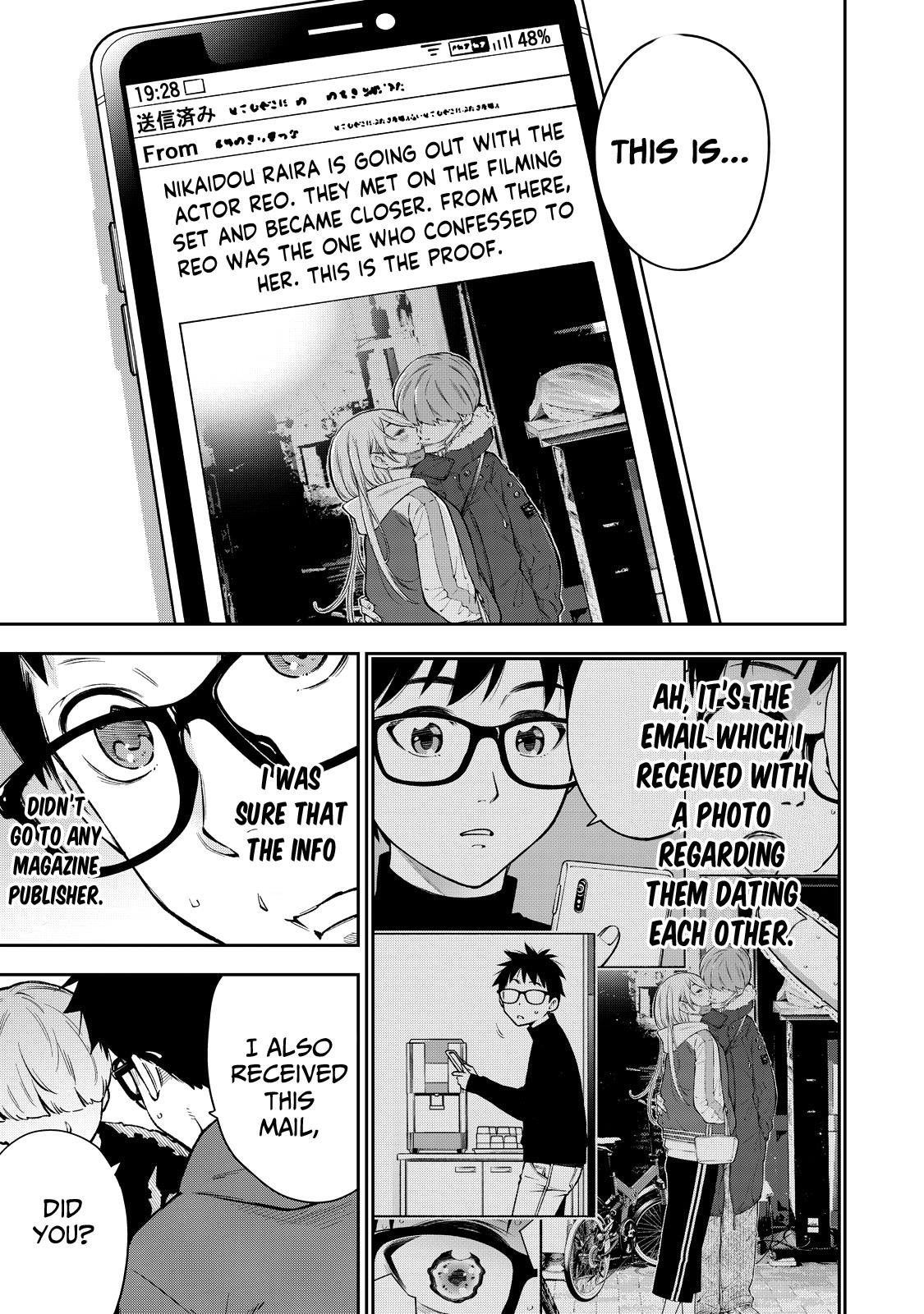 Page 8 of Chapter 59