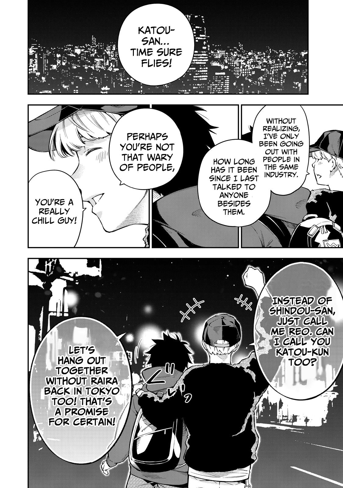 Page 15 of Chapter 59