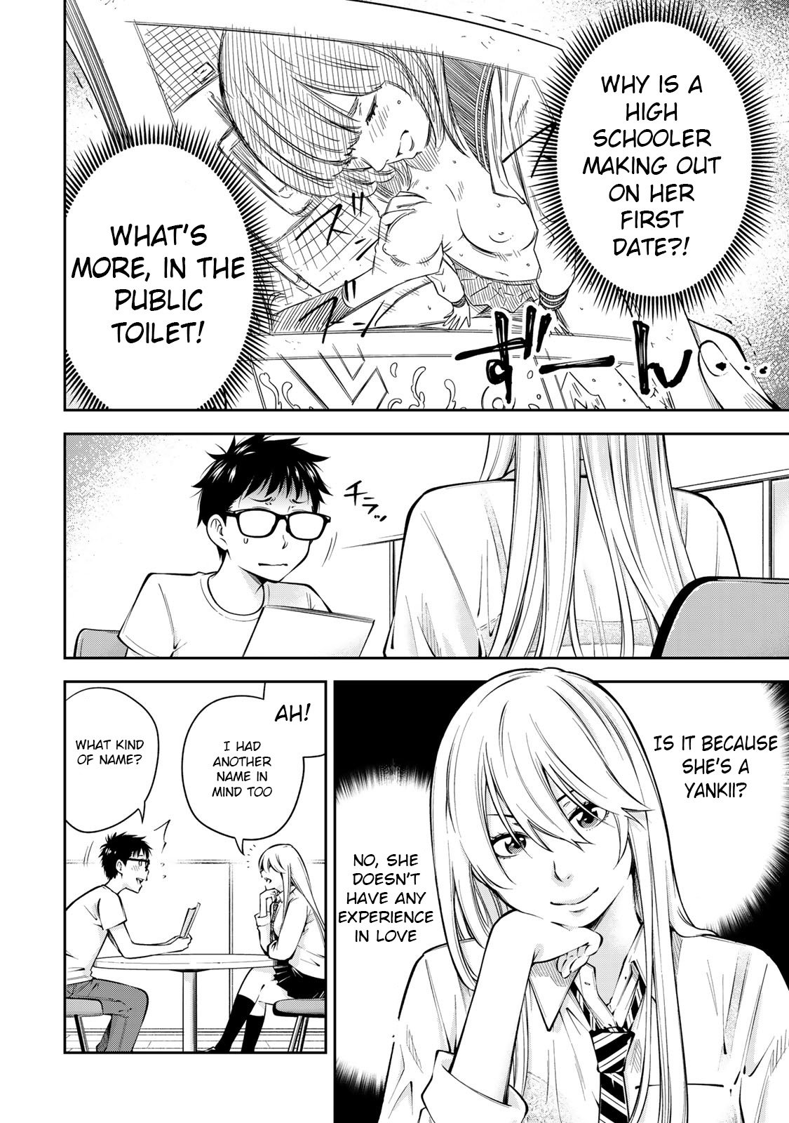 Page 5 of Chapter 6.5