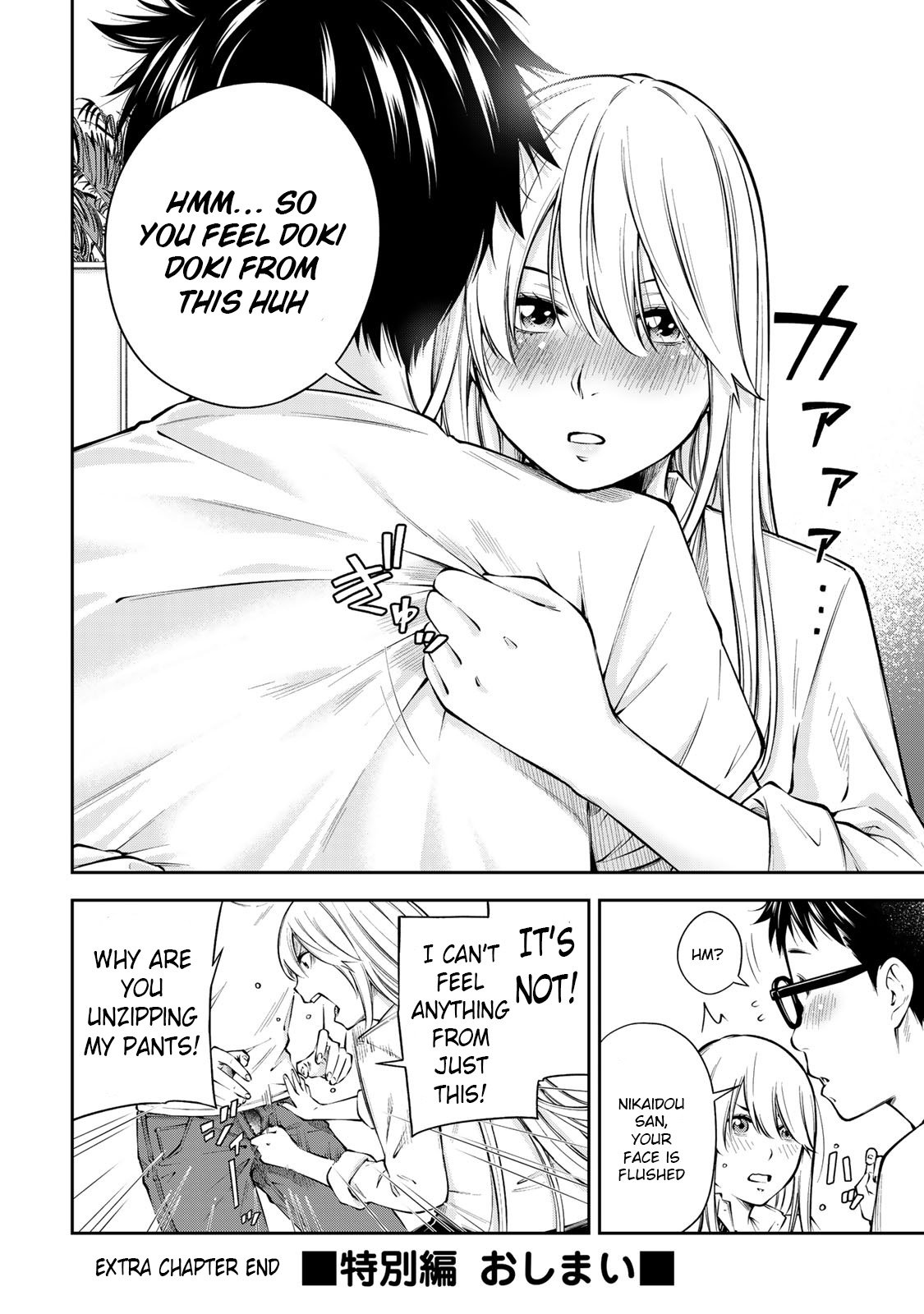 Page 11 of Chapter 6.5
