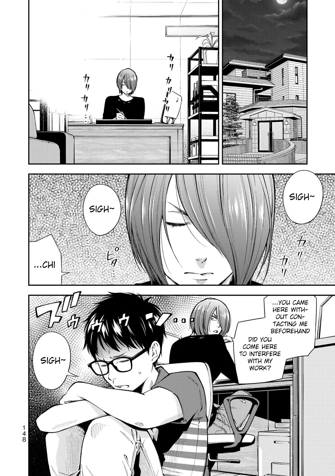 Page 3 of Chapter 6