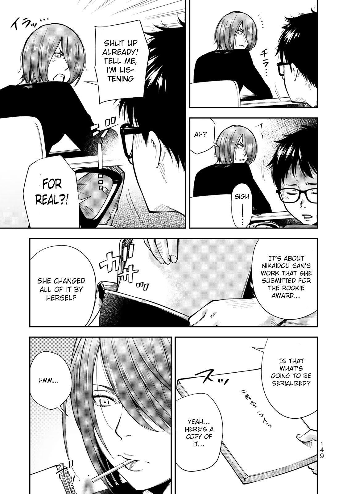 Page 4 of Chapter 6