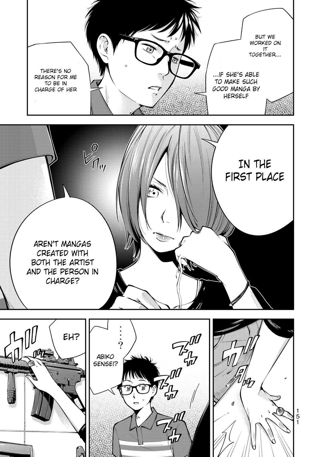 Page 6 of Chapter 6