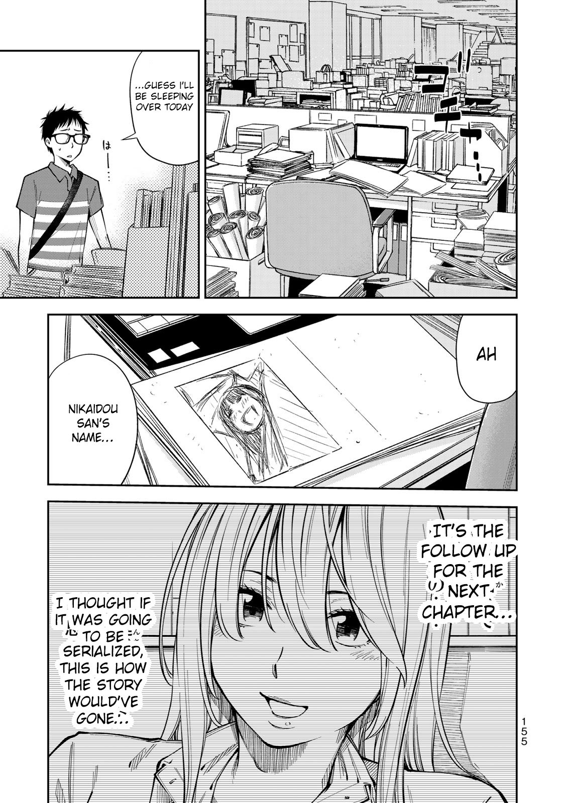Page 10 of Chapter 6
