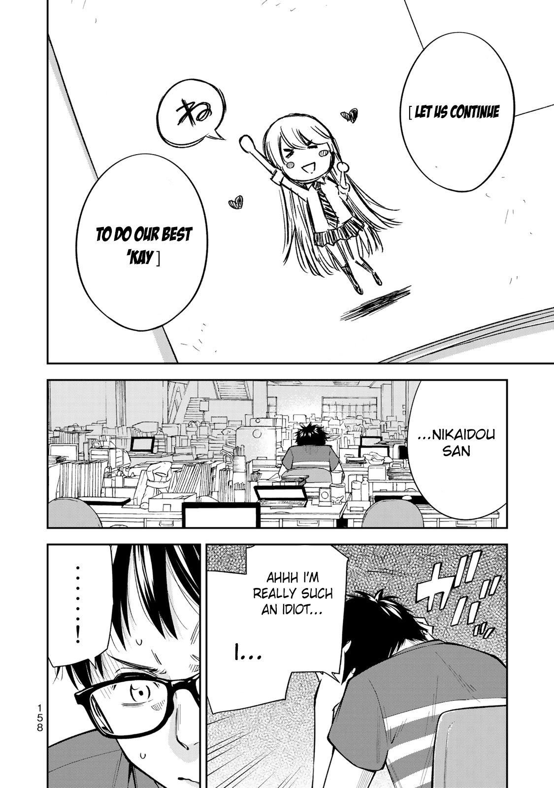 Page 13 of Chapter 6