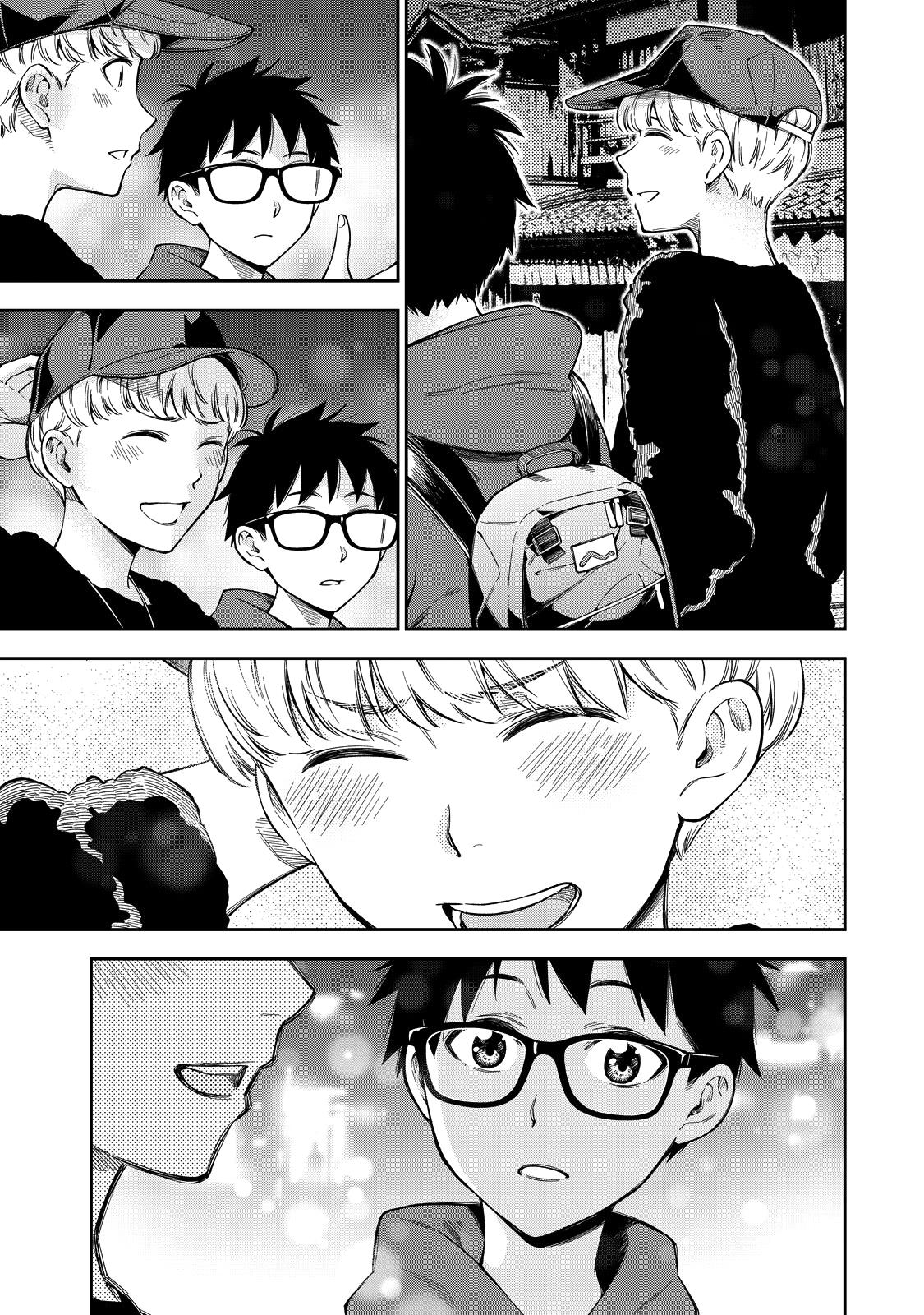 Page 6 of Chapter 60