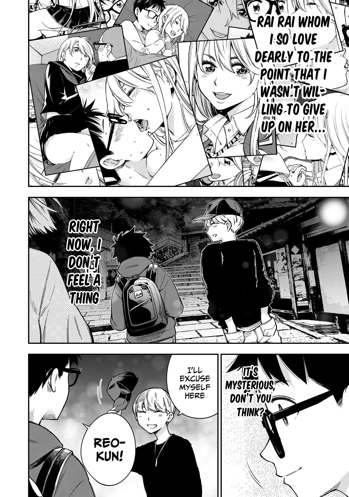 Page 7 of Chapter 60