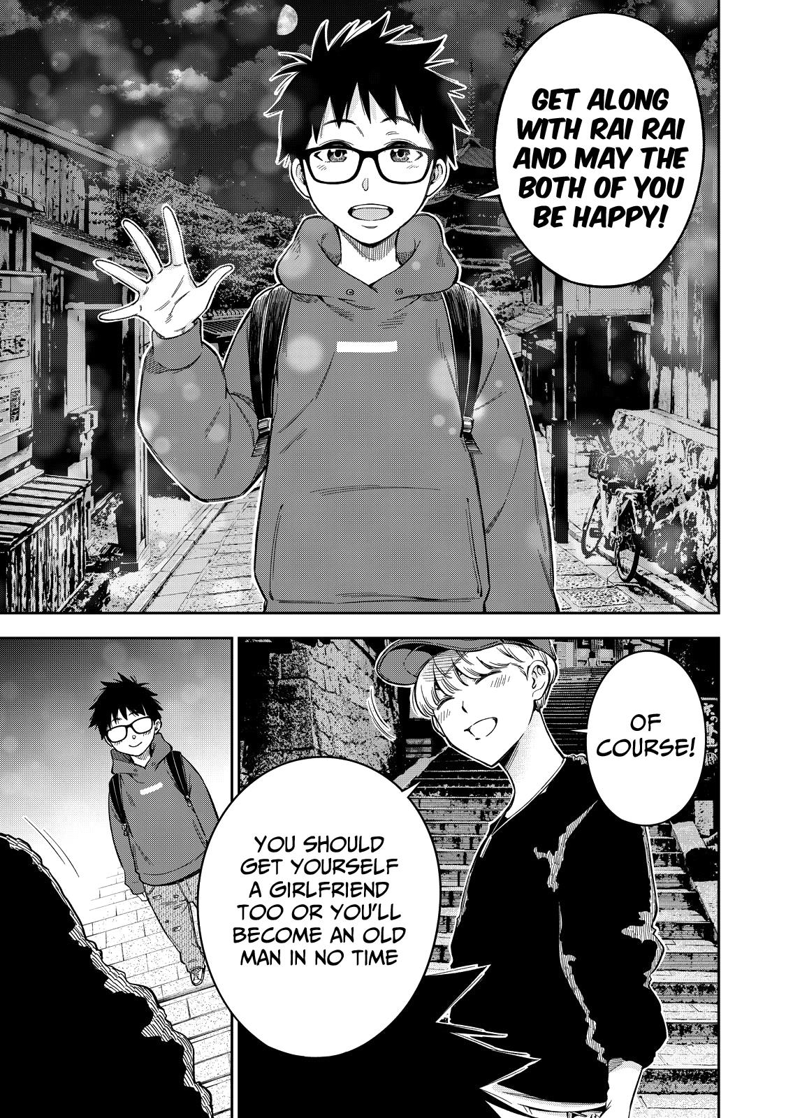 Page 8 of Chapter 60