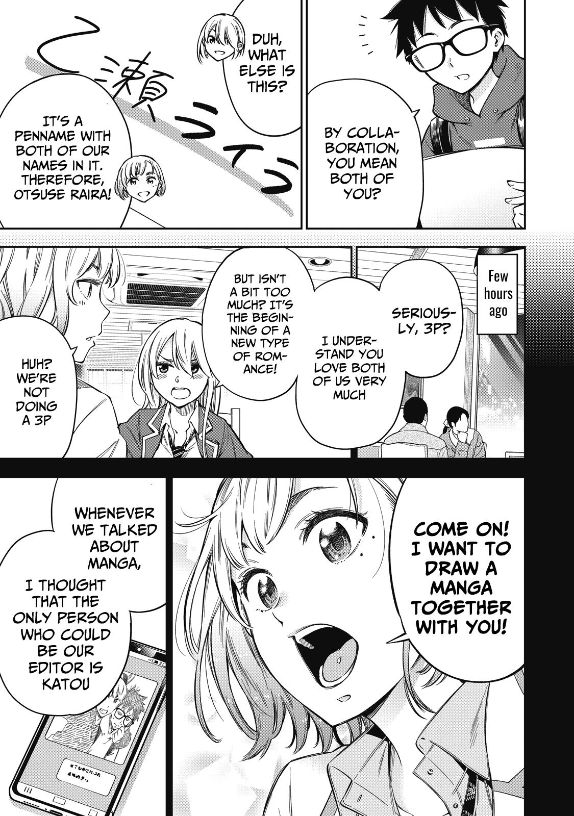 Page 12 of Chapter 60