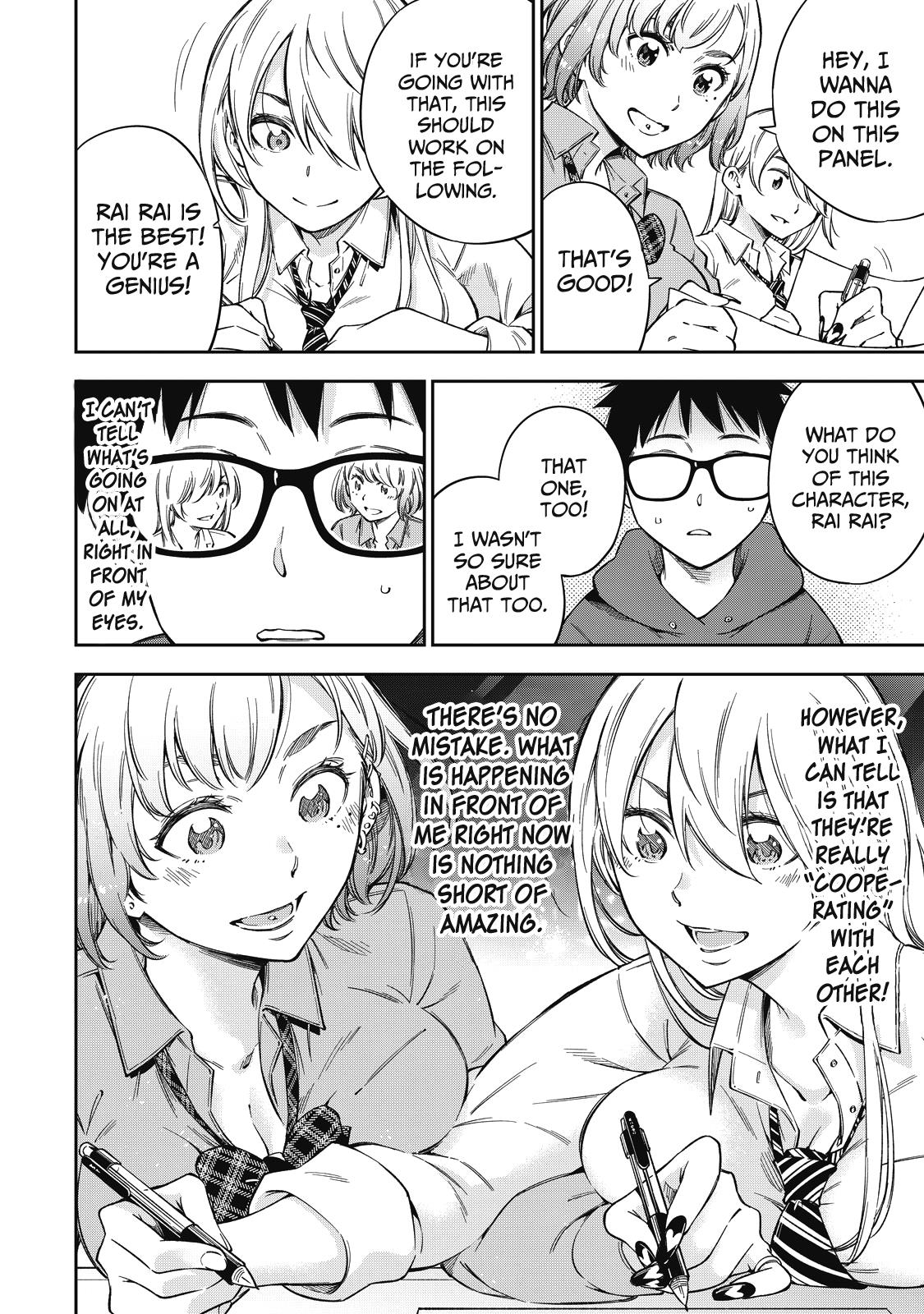Page 3 of Chapter 61