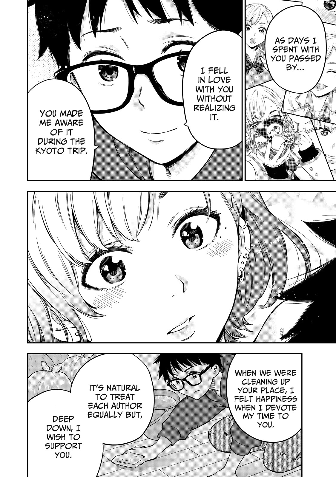 Page 3 of Chapter 62