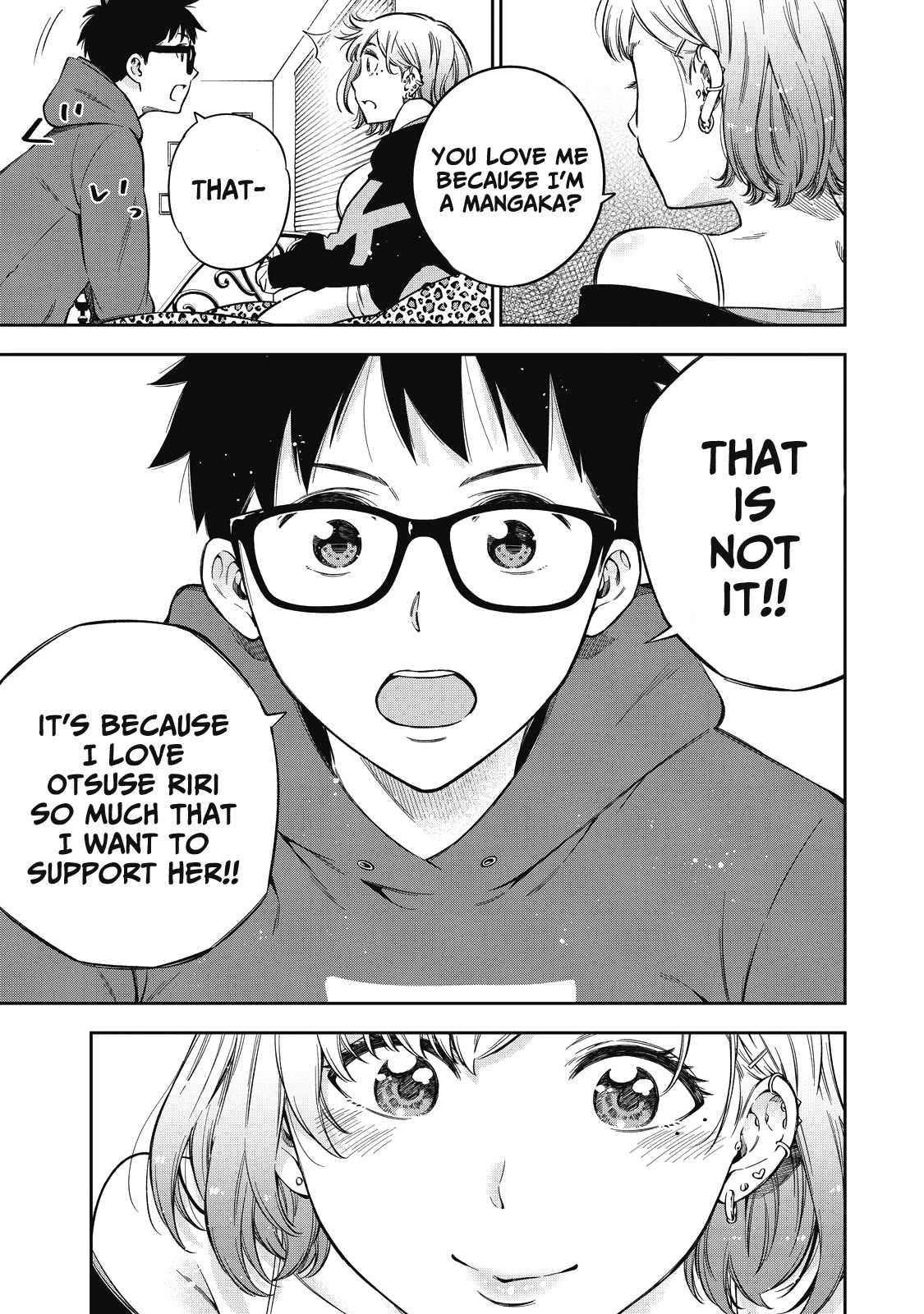 Page 4 of Chapter 62