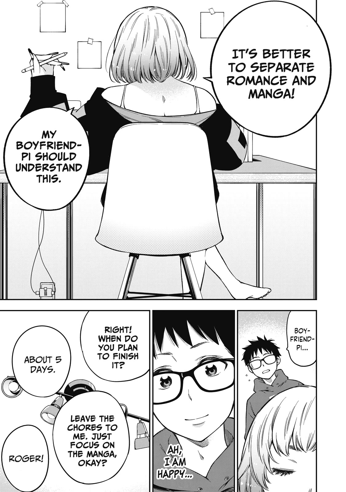 Page 8 of Chapter 62