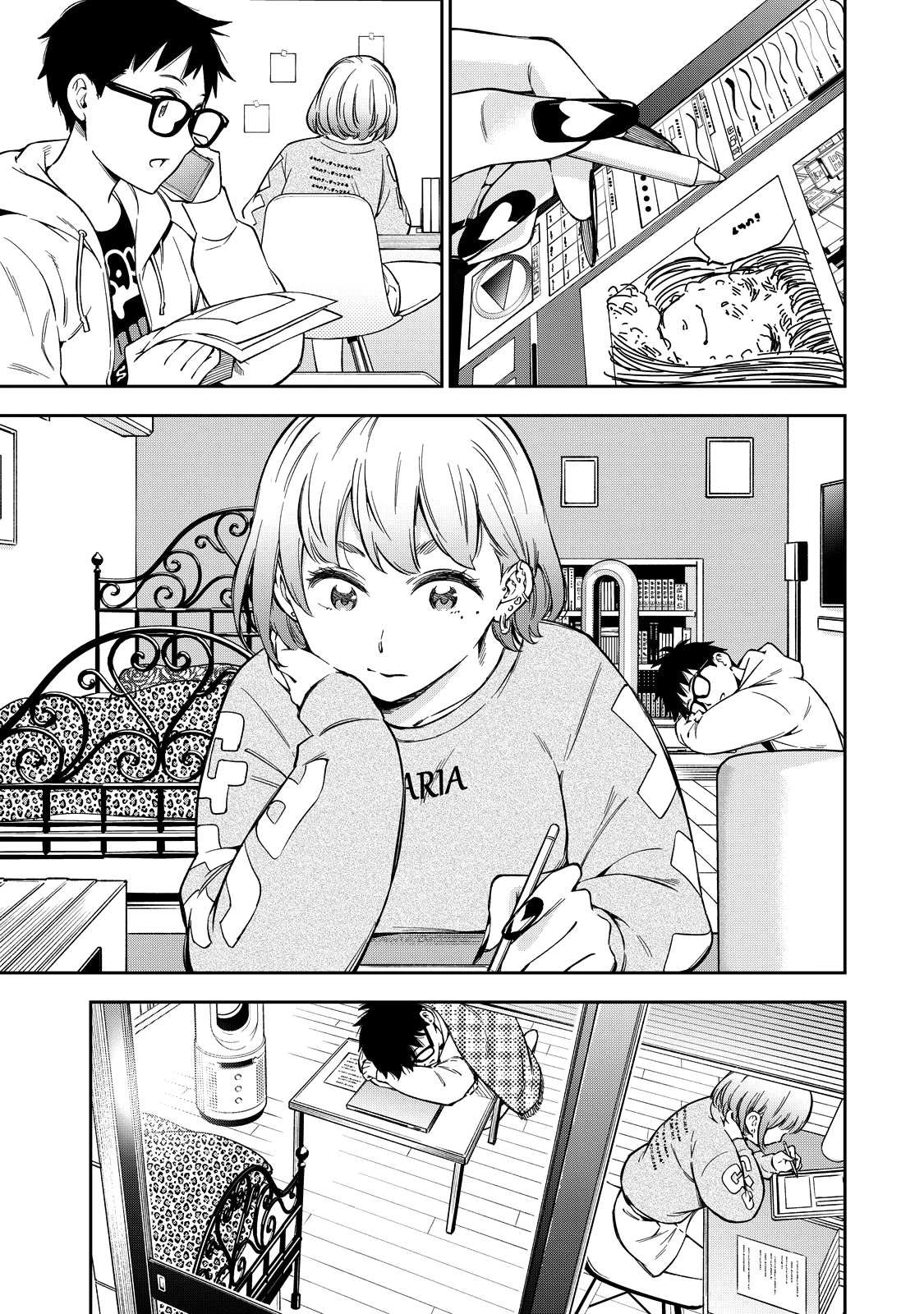 Page 10 of Chapter 62