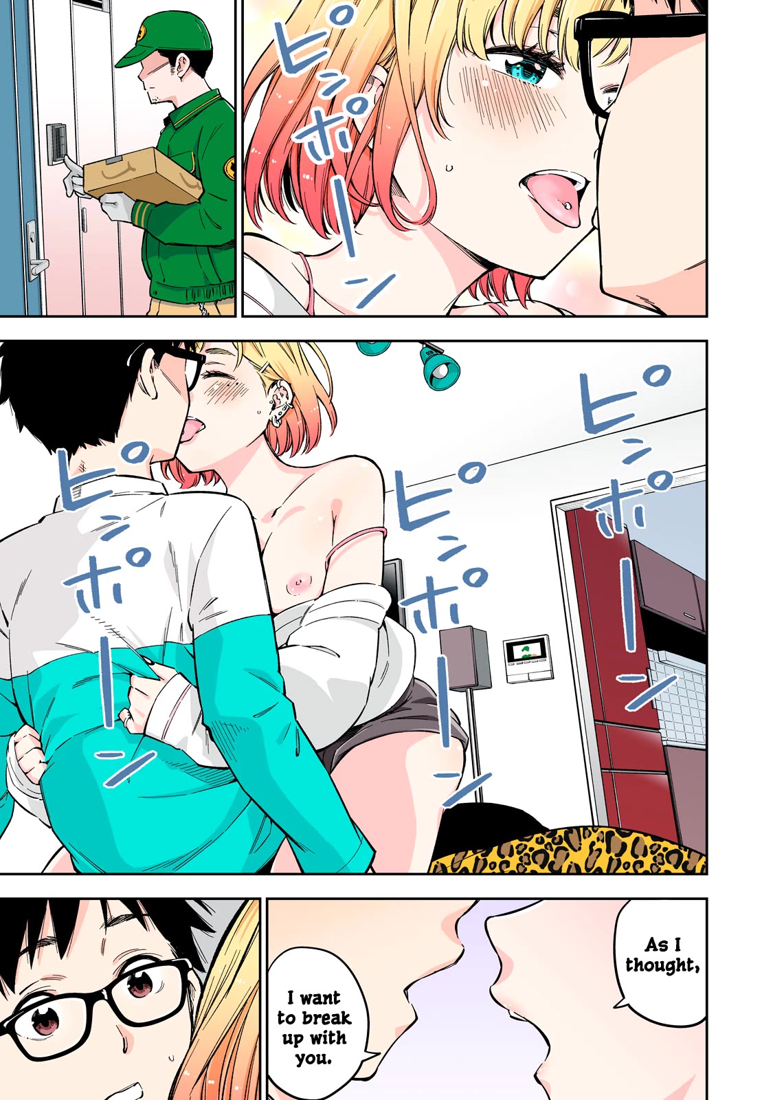 Page 8 of Chapter 63