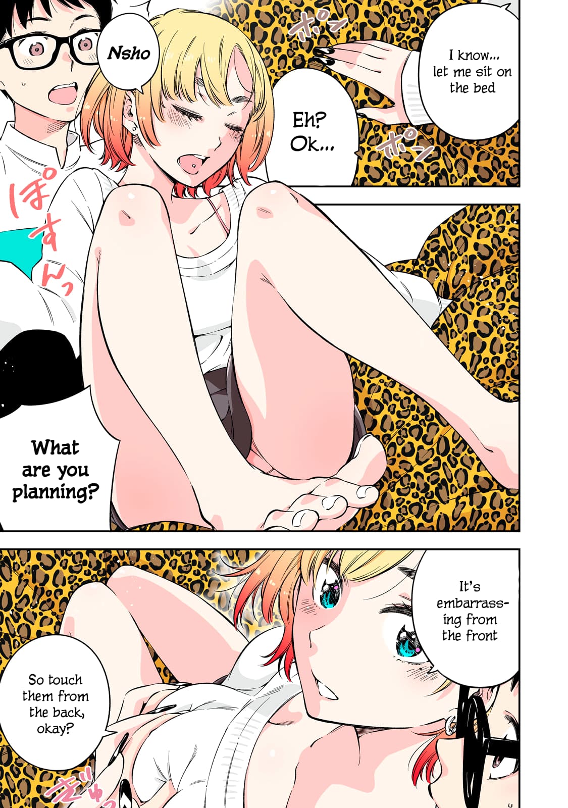 Page 3 of Chapter 64.5