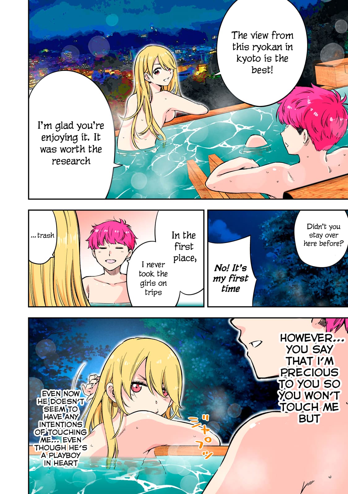 Page 8 of Chapter 64.5