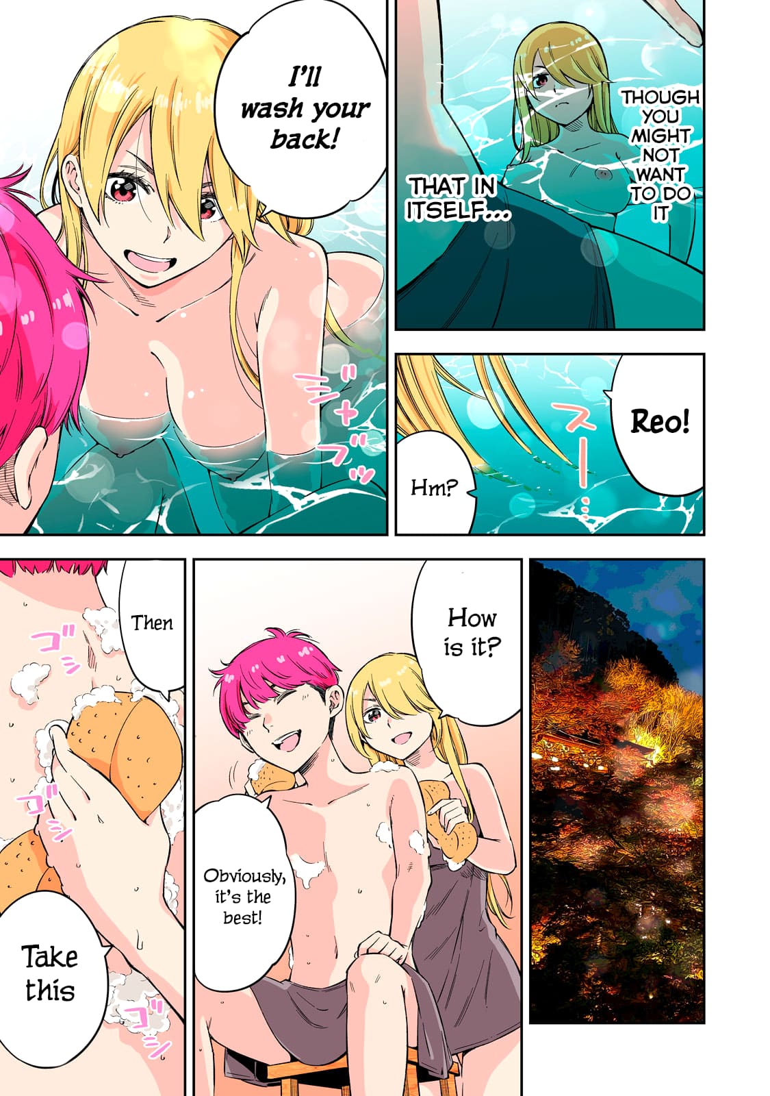 Page 9 of Chapter 64.5