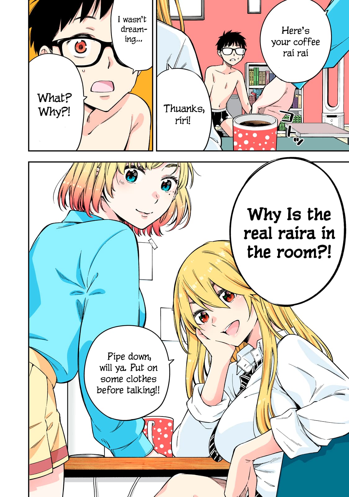 Page 3 of Chapter 66