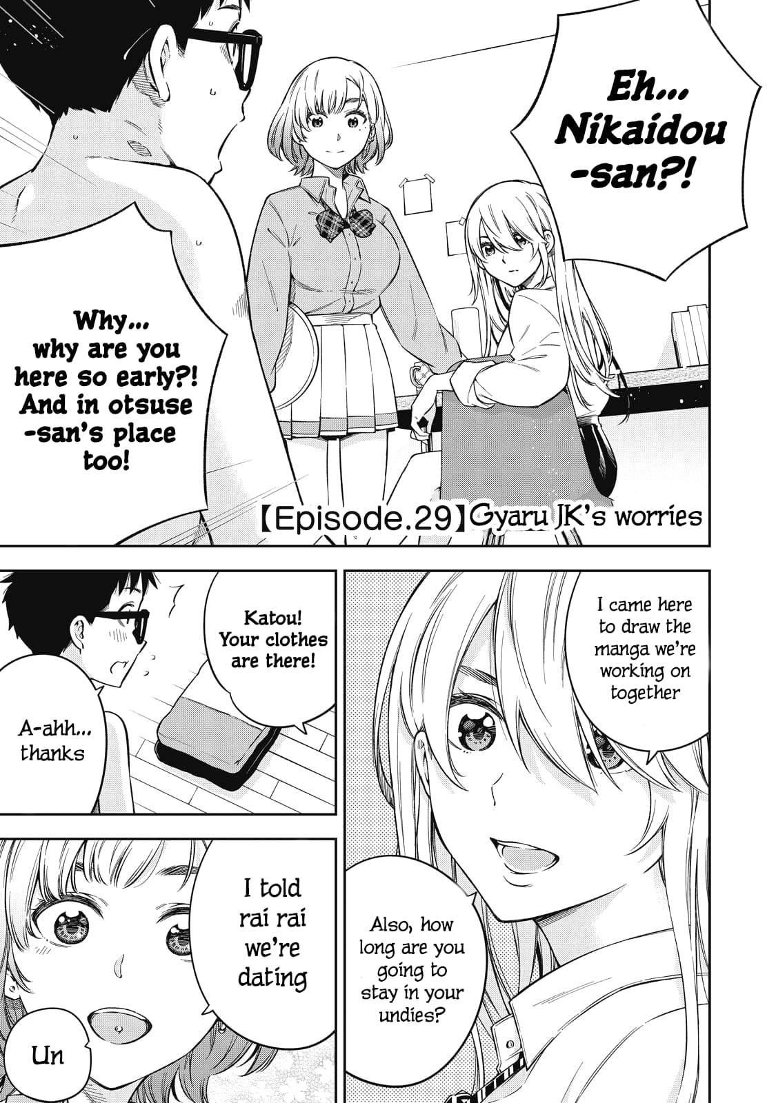 Page 4 of Chapter 66