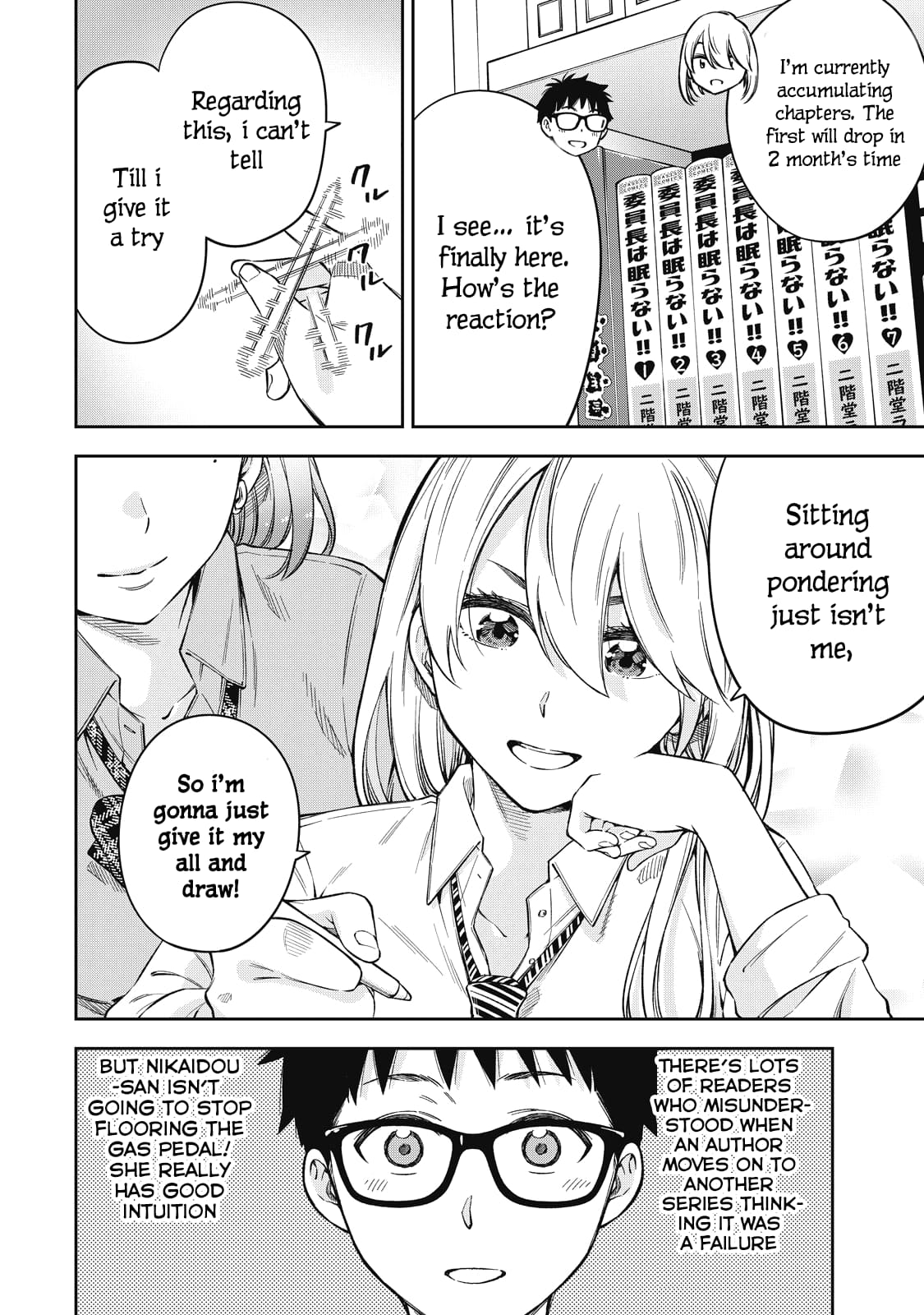 Page 9 of Chapter 66