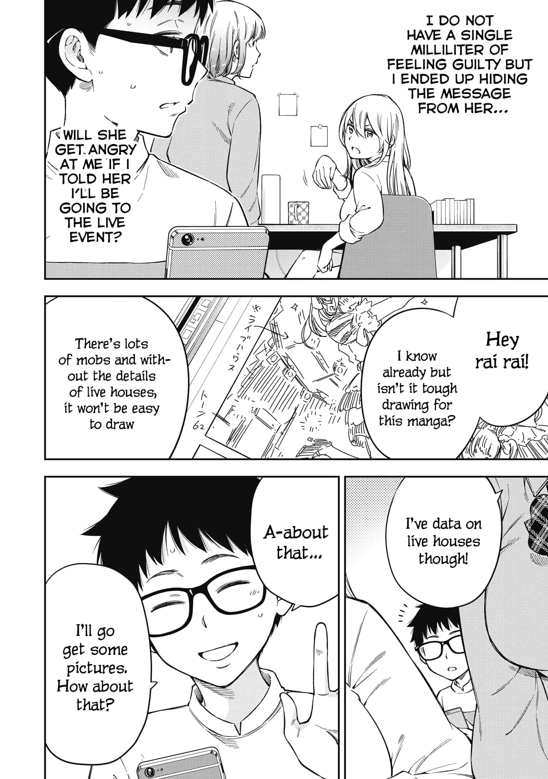 Page 11 of Chapter 66