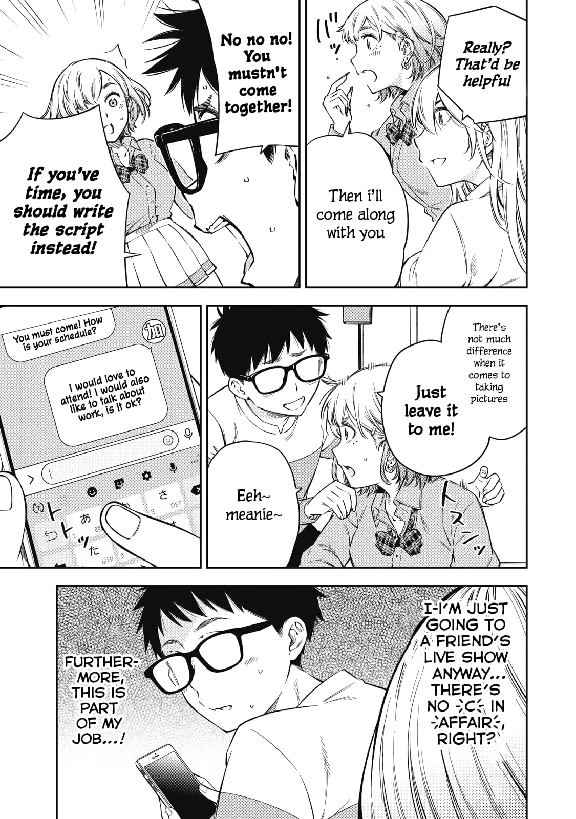 Page 12 of Chapter 66