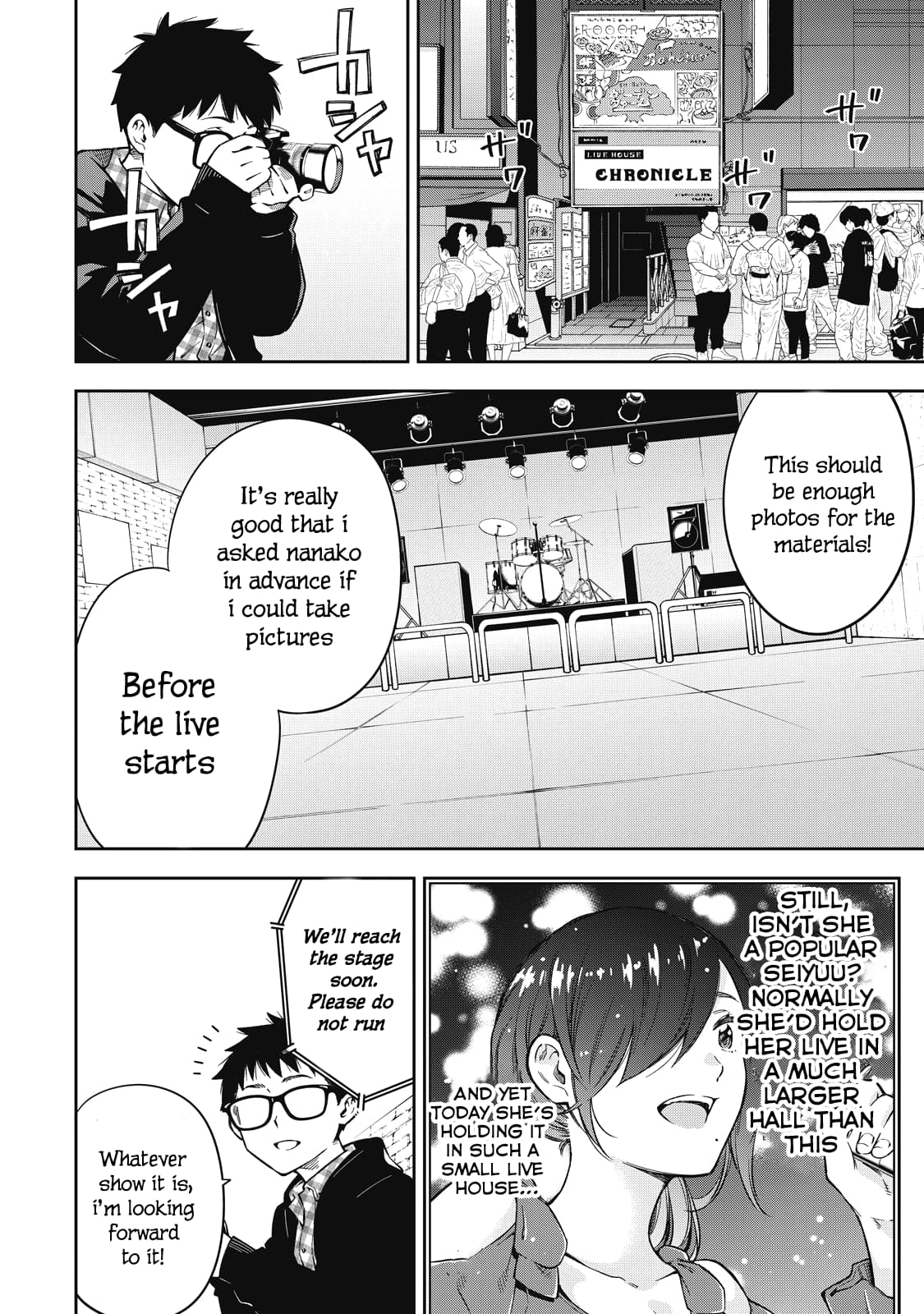 Page 13 of Chapter 66