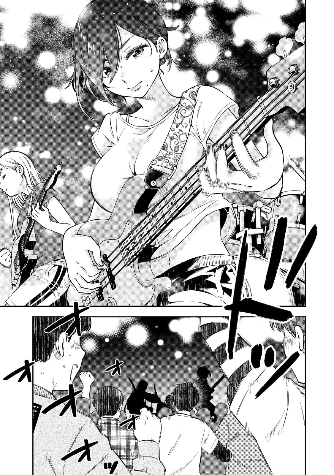 Page 18 of Chapter 66