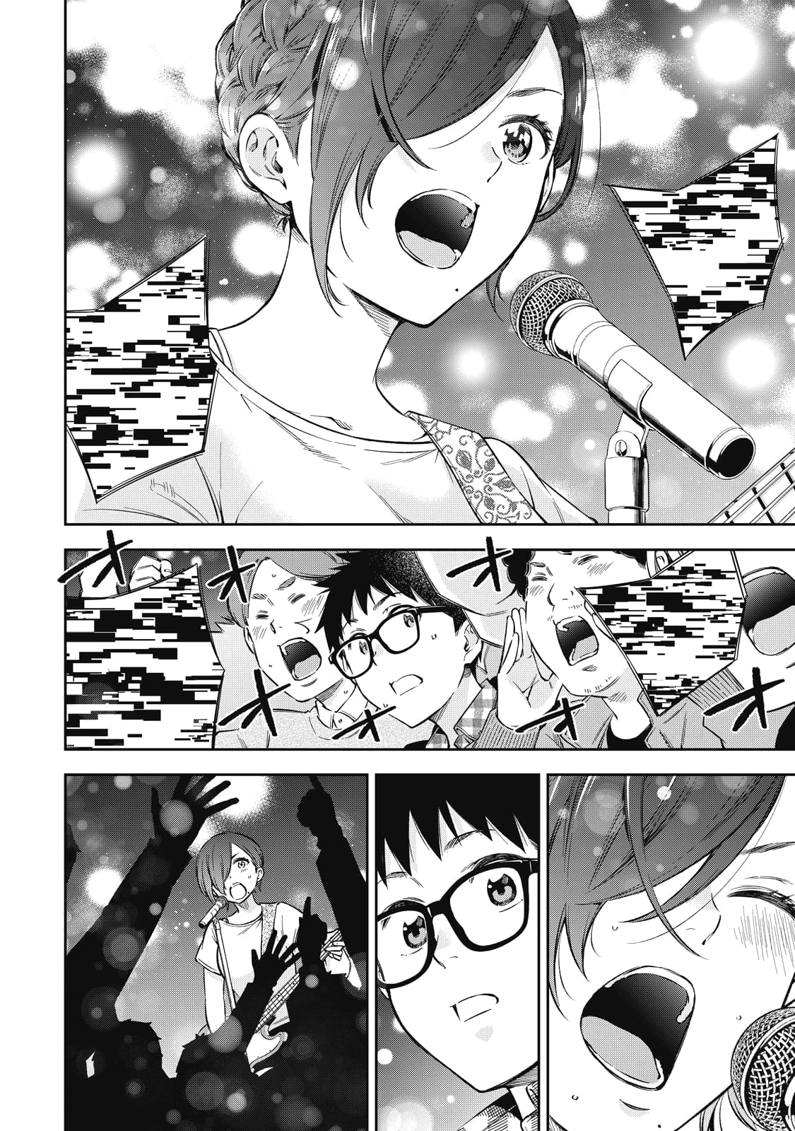 Page 2 of Chapter 67