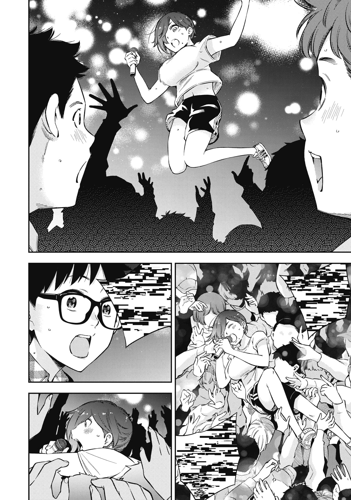 Page 4 of Chapter 67